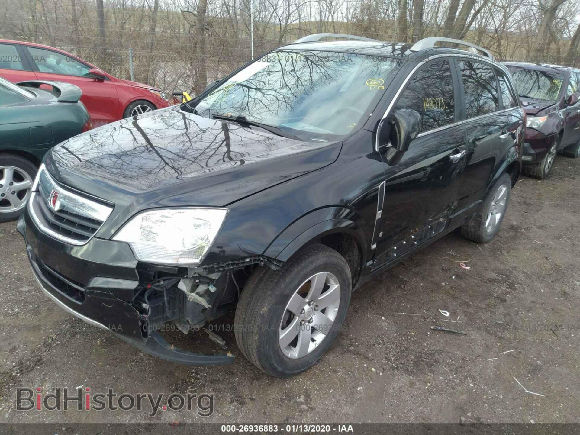 2008 SATURN VUE - VIN: 3GSCL53708S633133 - Фото 2