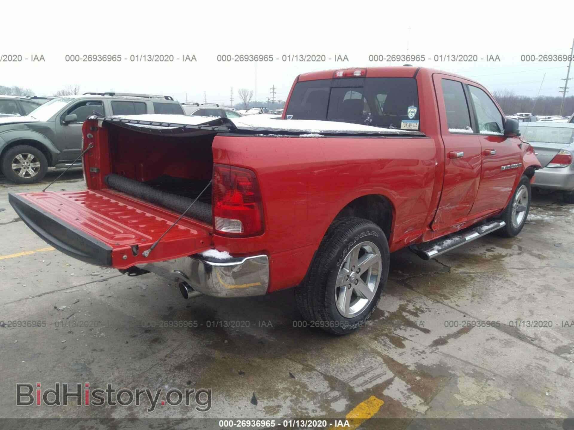 2011 DODGE RAM 1500 - VIN: 1D7RV1GT6BS659454 - Фото 4