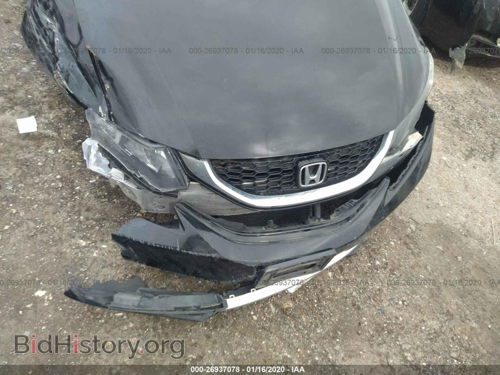 2014 HONDA CIVIC - VIN: 19XFB2F81EE079089 - Photo 6