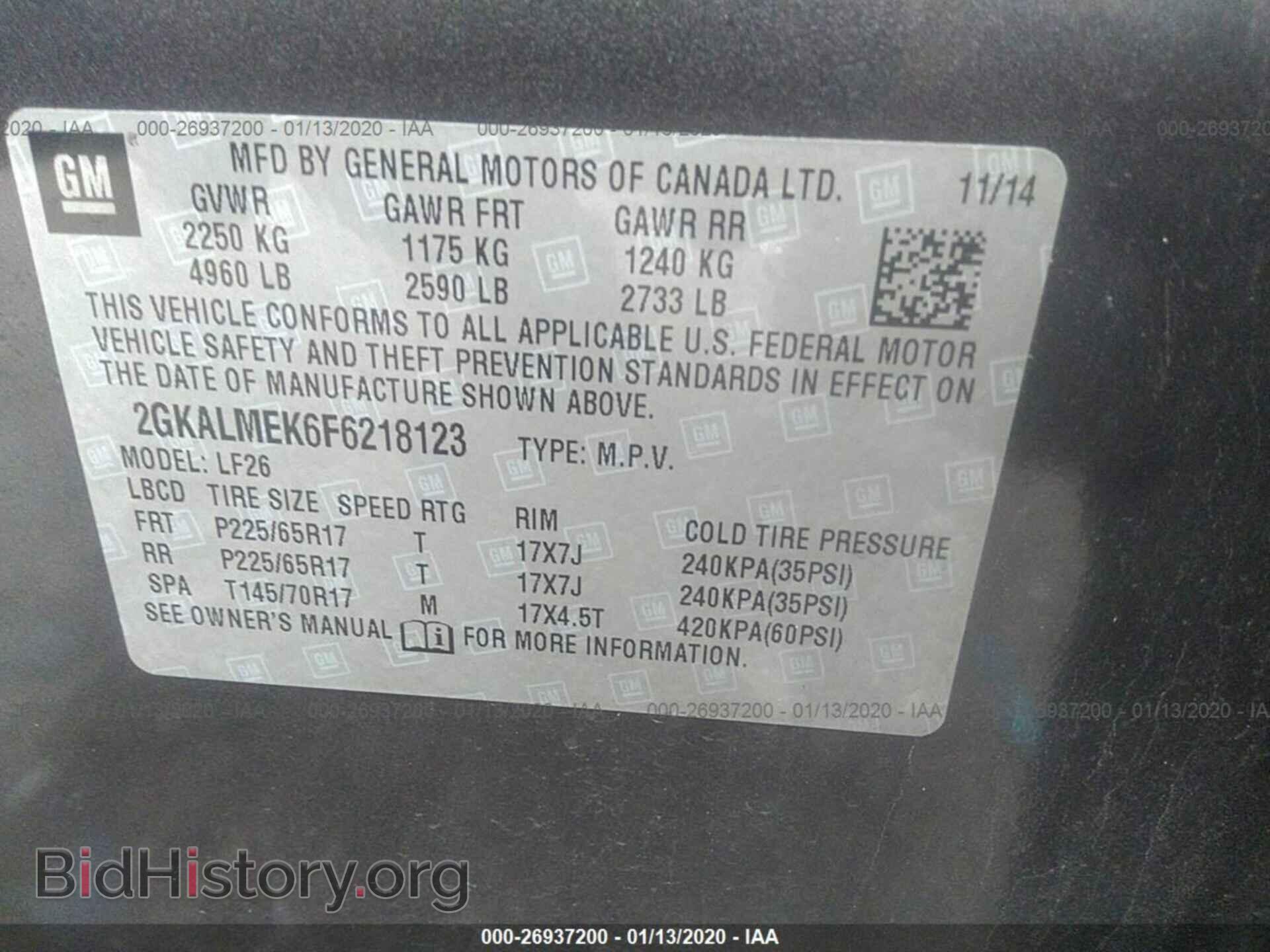2015 GMC TERRAIN - VIN: 2GKALMEK6F6218123 - Photo 9