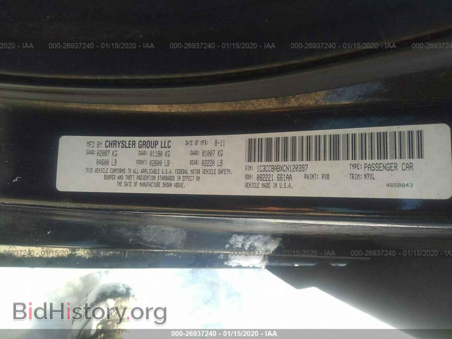 2012 CHRYSLER 200 - VIN: 1C3CCBABXCN120397 - Photo 9