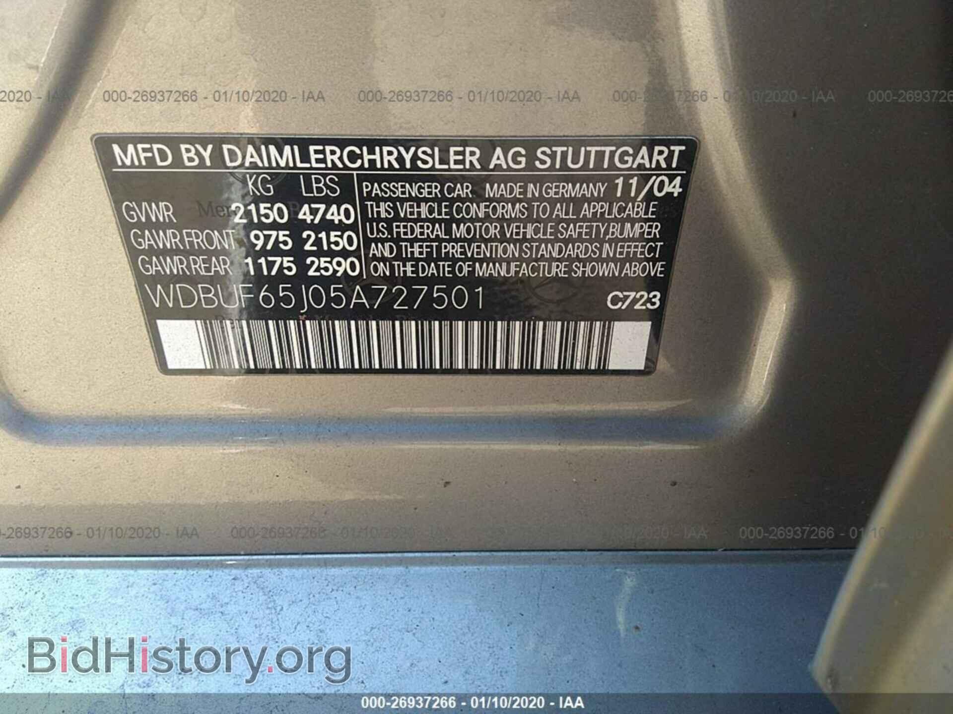 2005 MERCEDES-BENZ E - VIN: WDBUF65J05A727501 - Photo 9