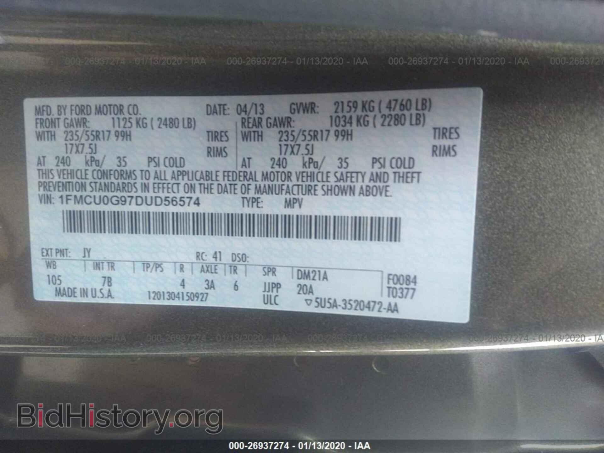 2013 FORD ESCAPE - VIN: 1FMCU0G97DUD56574 - Фото 9