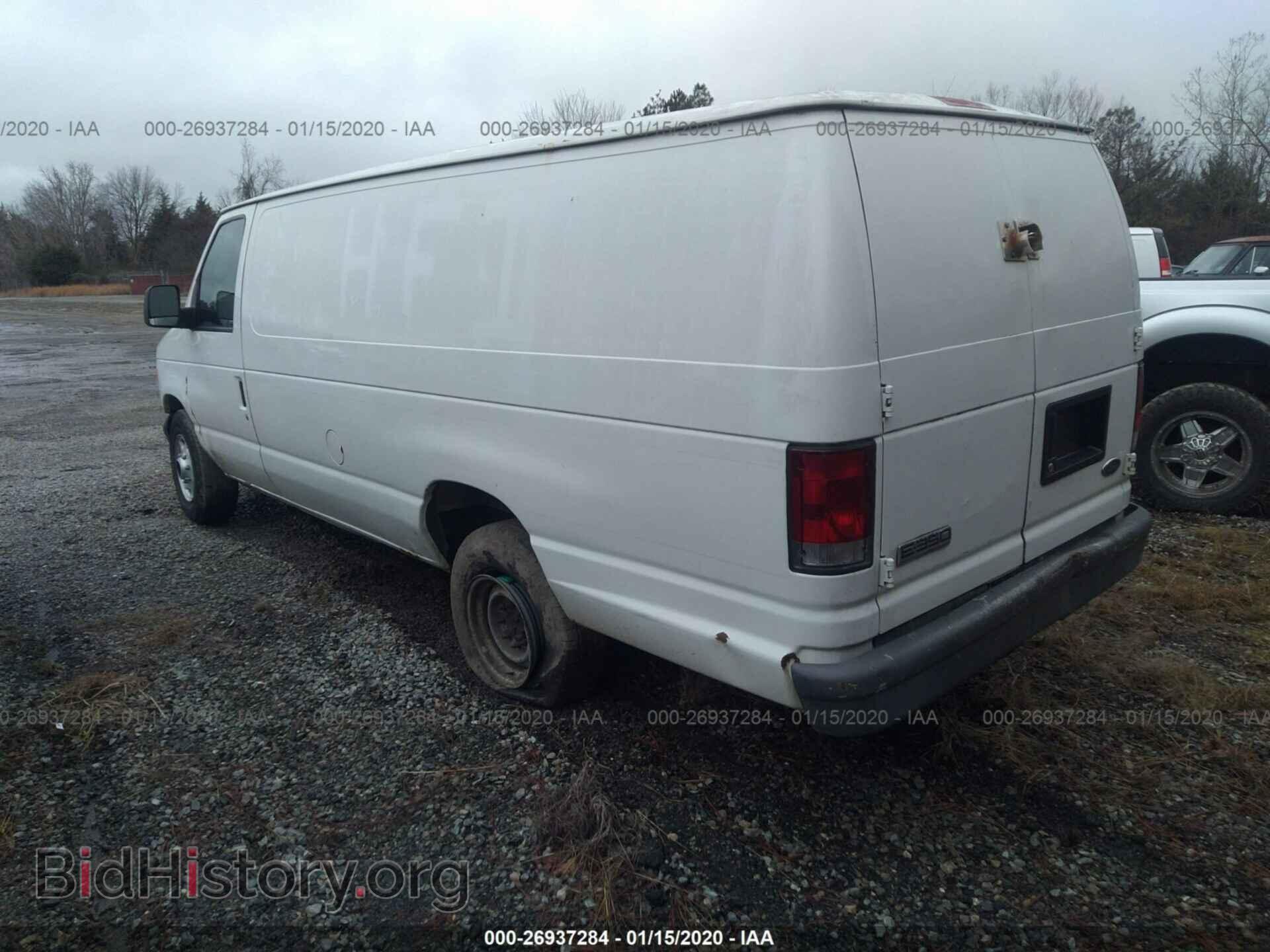 2006 FORD ECONOLINE - VIN: 1FTSS34L56DB14327 - Фото 3
