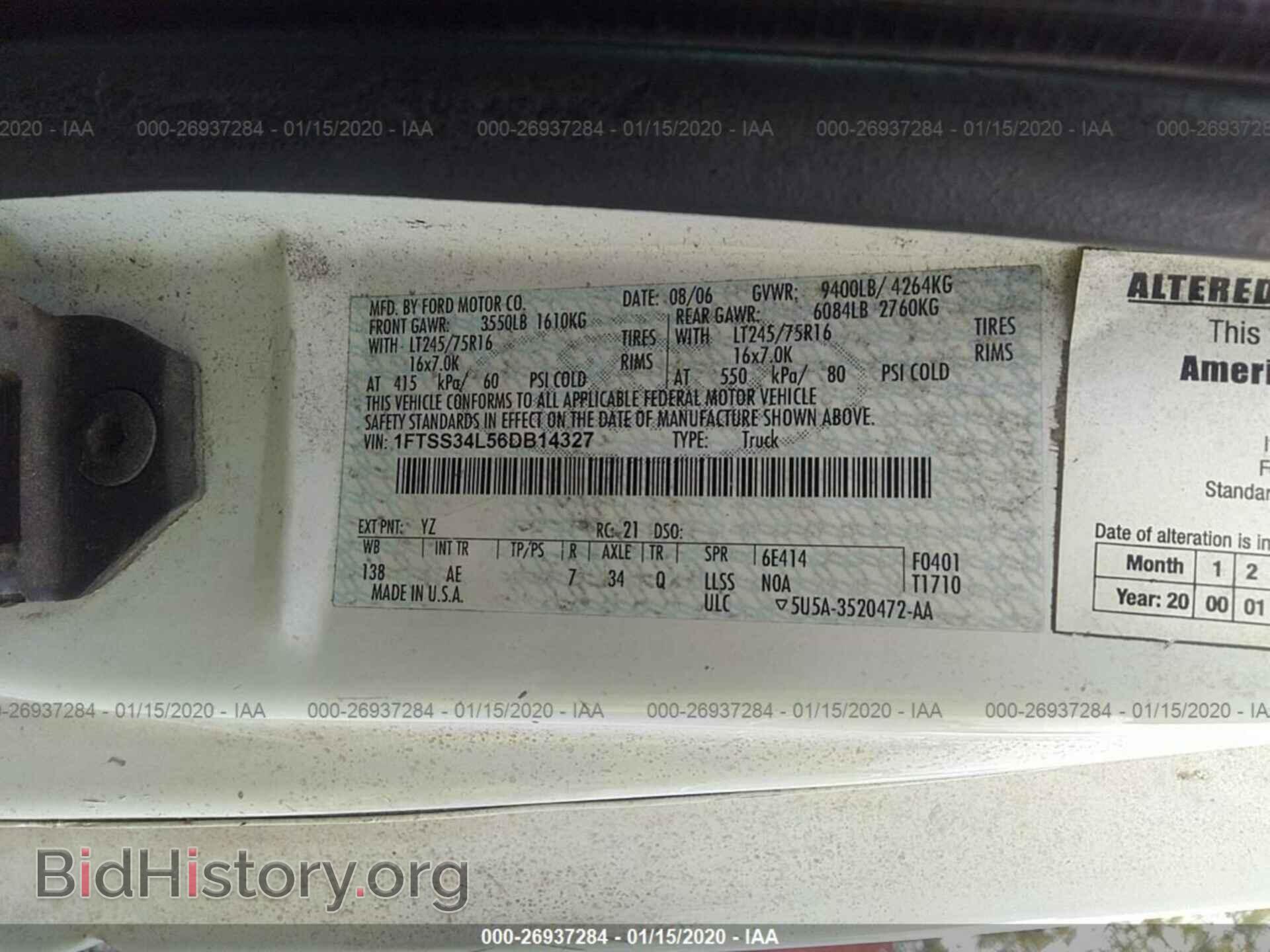 2006 FORD ECONOLINE - VIN: 1FTSS34L56DB14327 - Фото 9