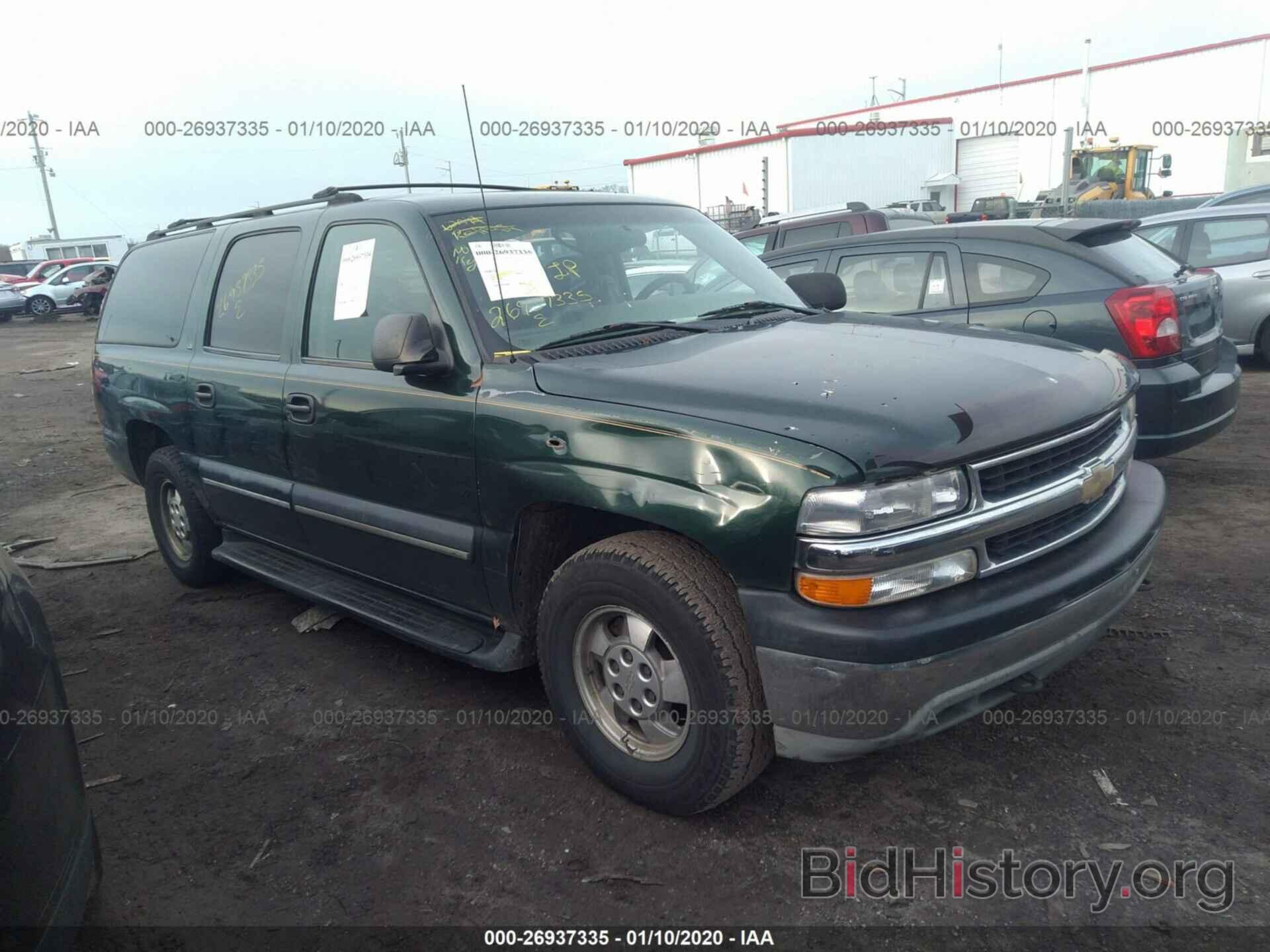 Photo 3GNFK16T71G288891 - CHEVROLET SUBURBAN 2001