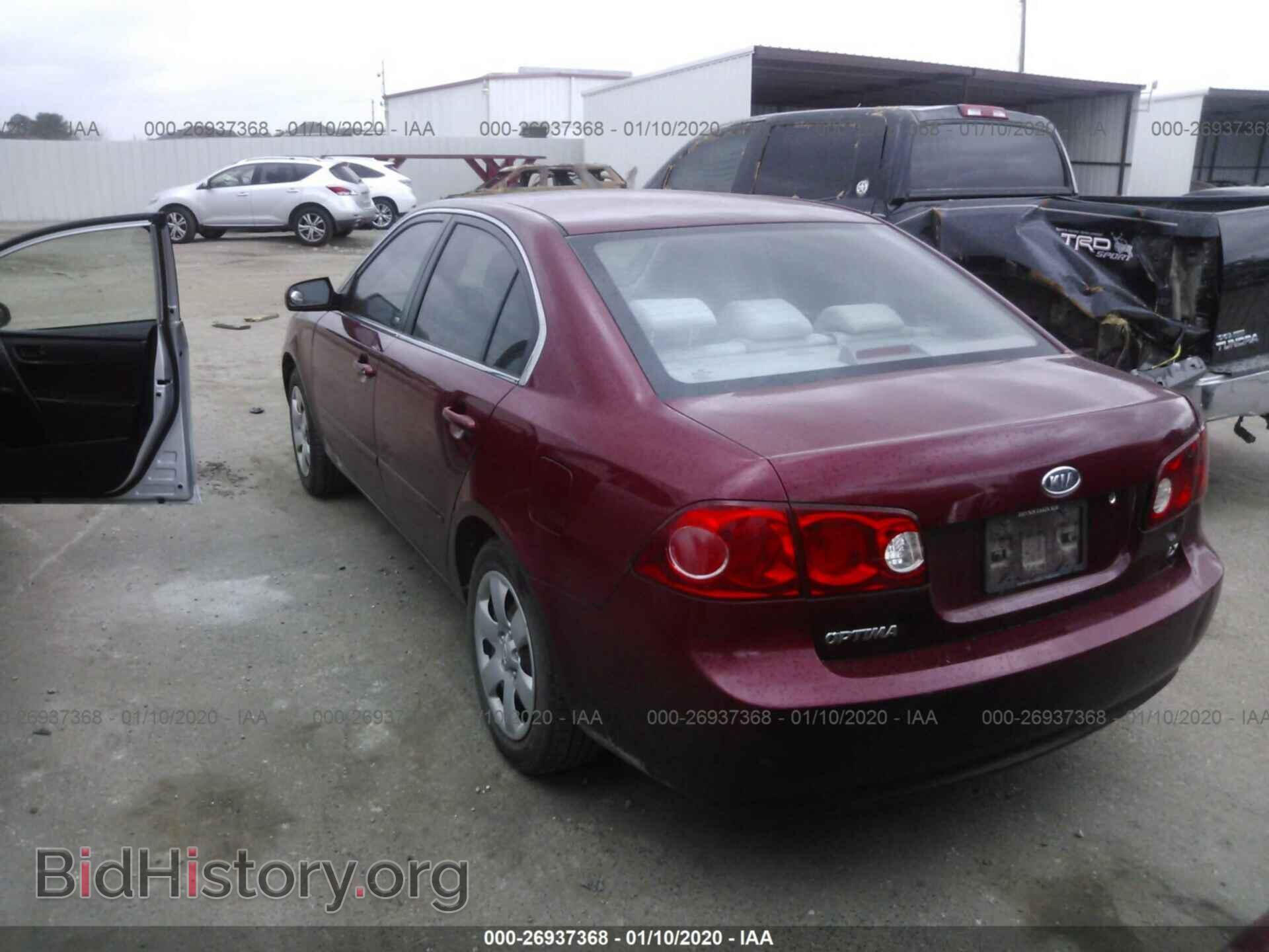 2008 KIA OPTIMA - VIN: KNAGE123885166646 - Фото 3