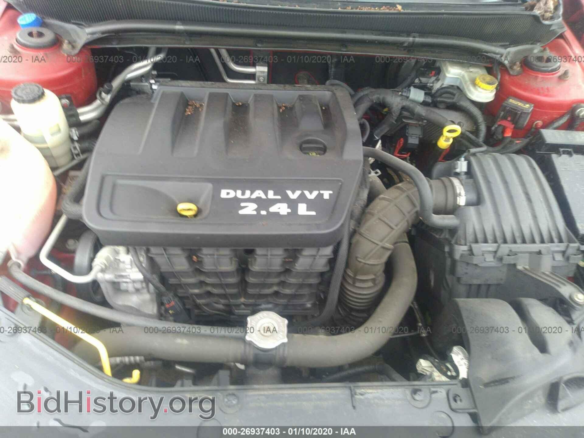 2013 DODGE AVENGER - VIN: 1C3CDZAB8DN603328 - Фото 10