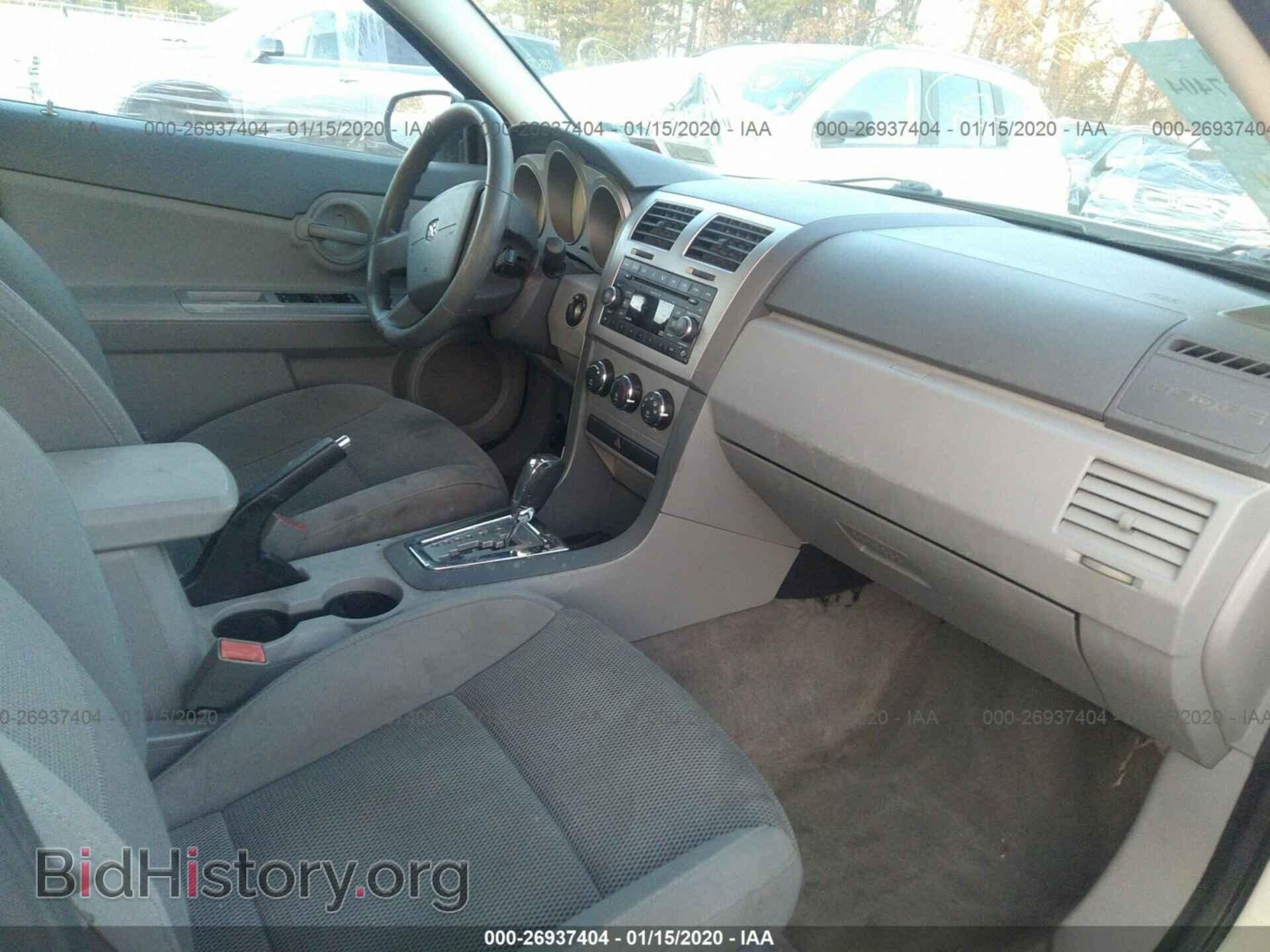 2008 DODGE AVENGER - VIN: 1B3LC46J18N252562 - Фото 5