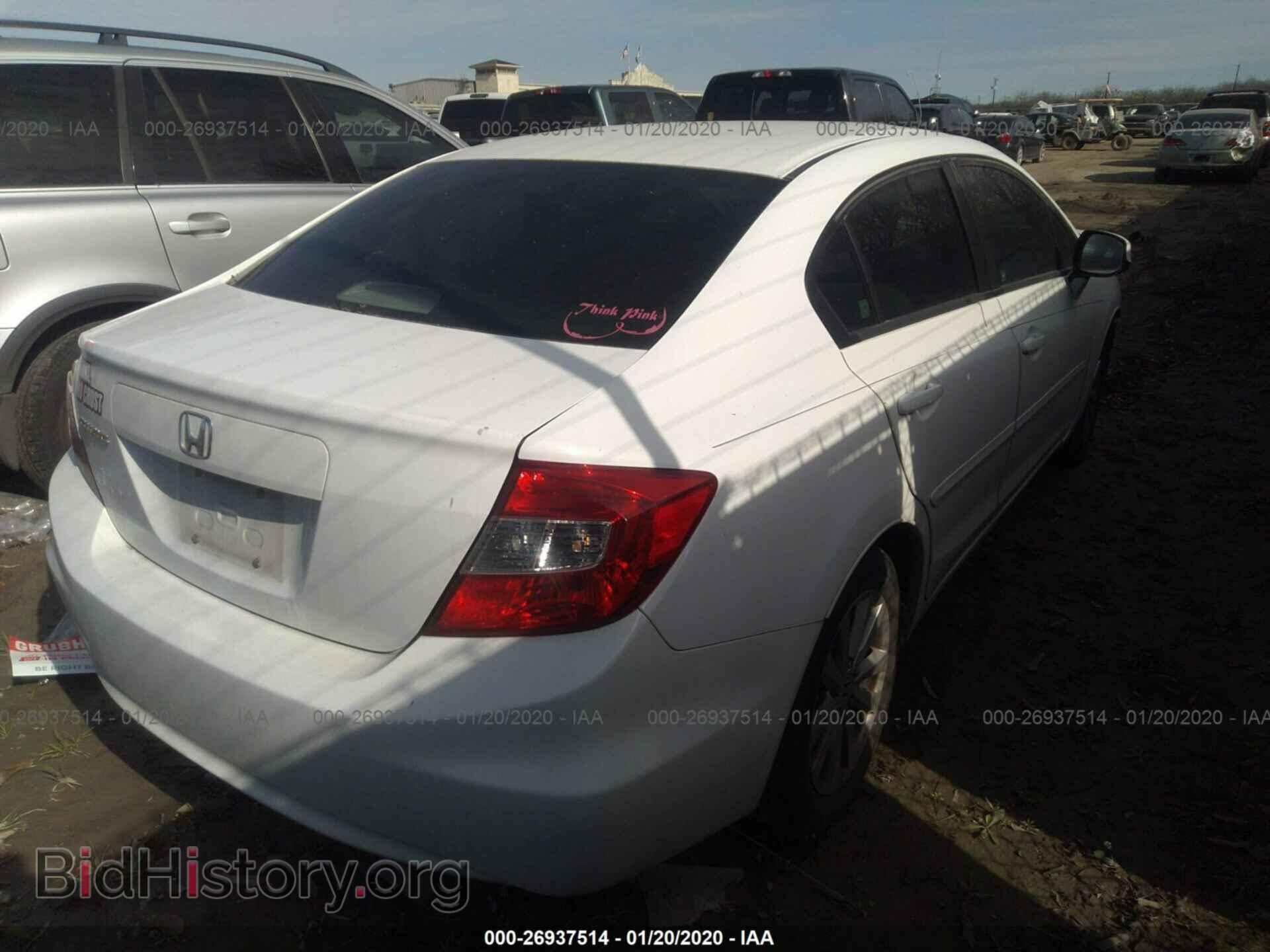 2012 HONDA CIVIC - VIN: 19XFB2F8XCE054222 - Photo 4