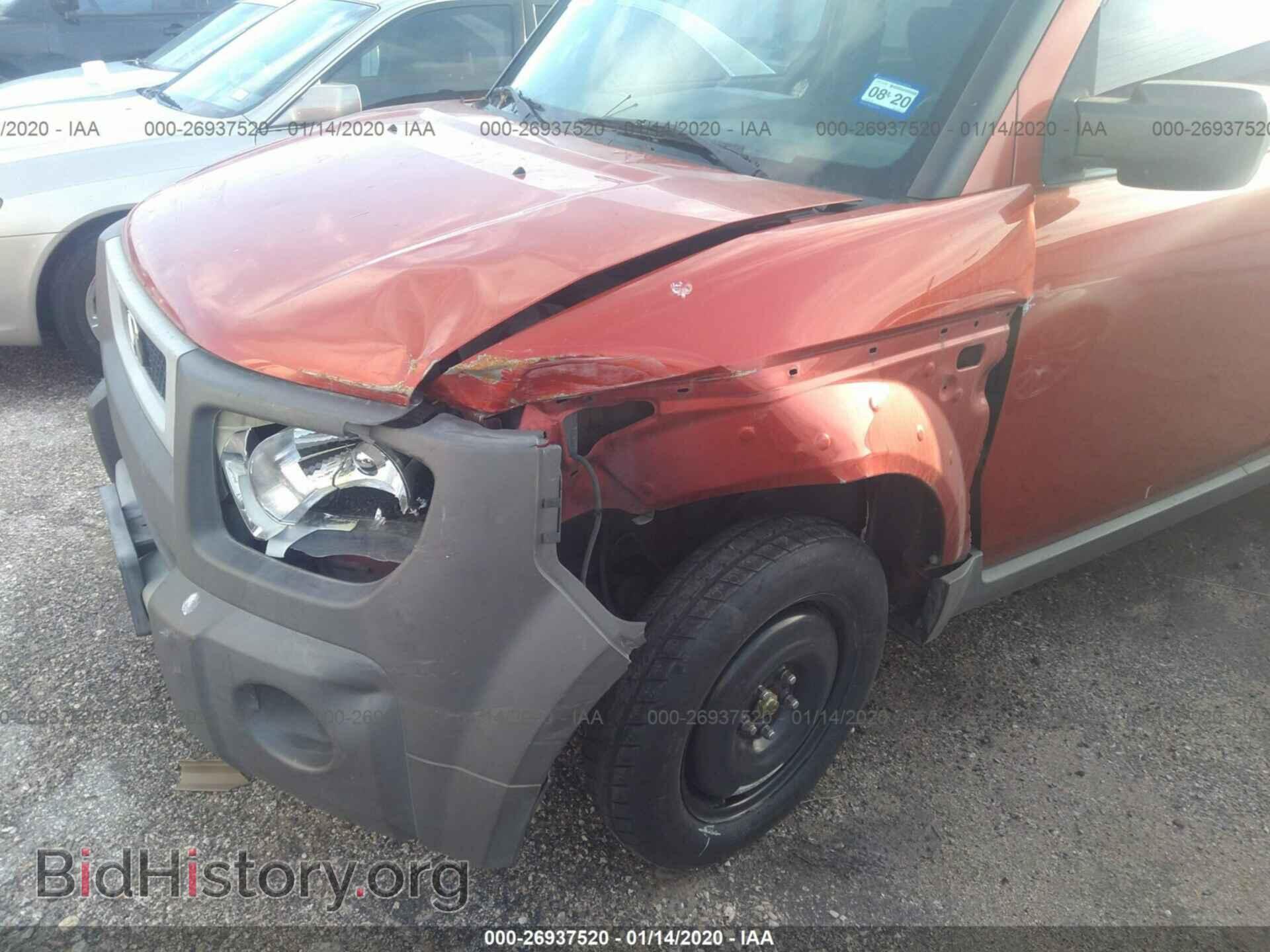 2003 HONDA ELEMENT - VIN: 5J6YH18533L008155 - Фото 6