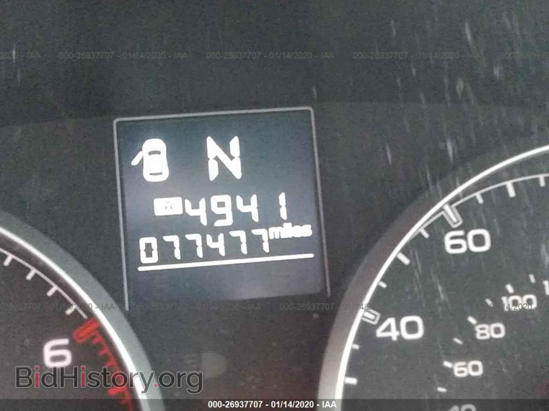 2013 SUBARU OUTBACK - VIN: 4S4BRCAC6D3220199 - Фото 7