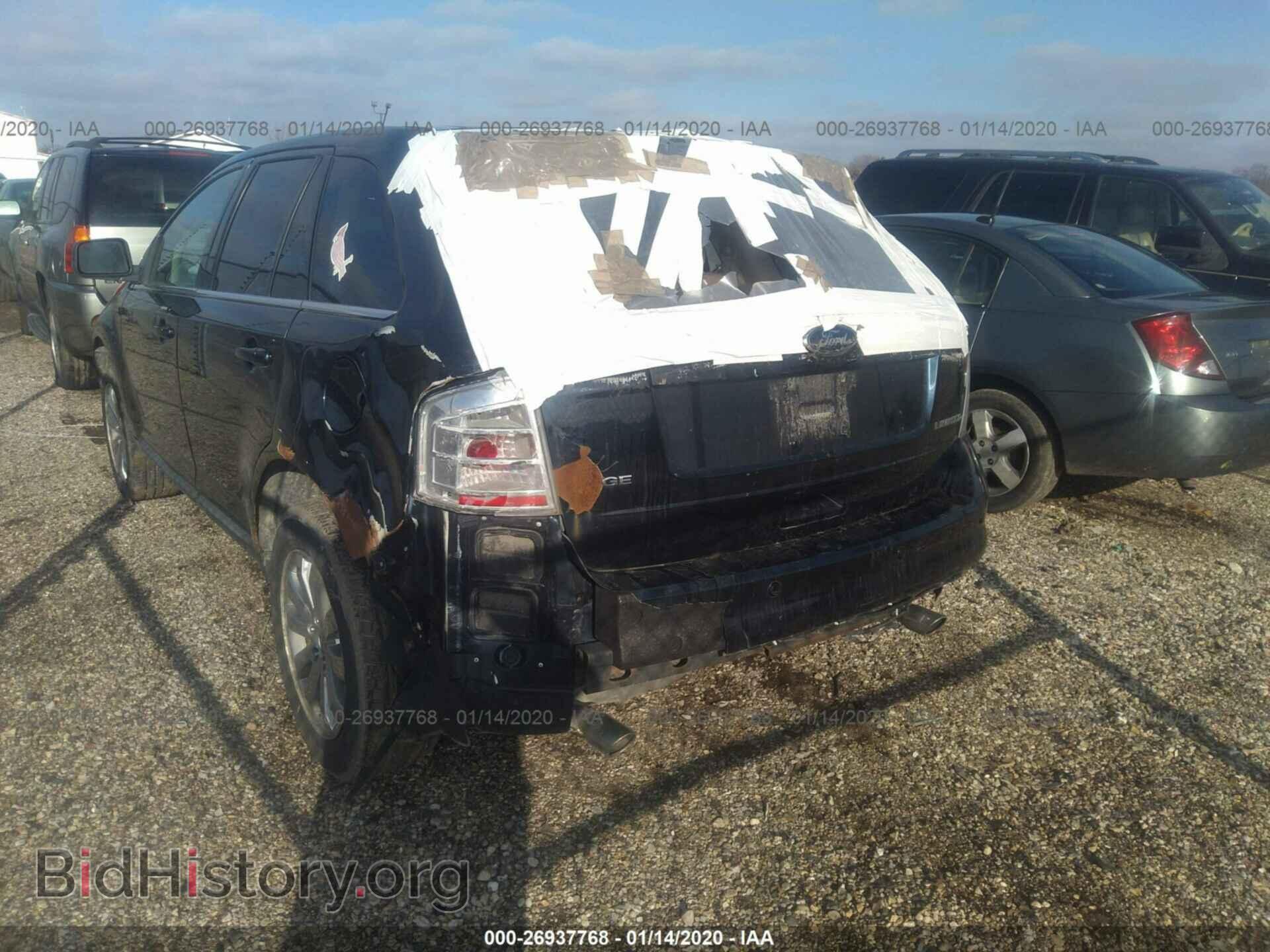 2008 FORD EDGE - VIN: 2FMDK39C28BB17563 - Photo 3