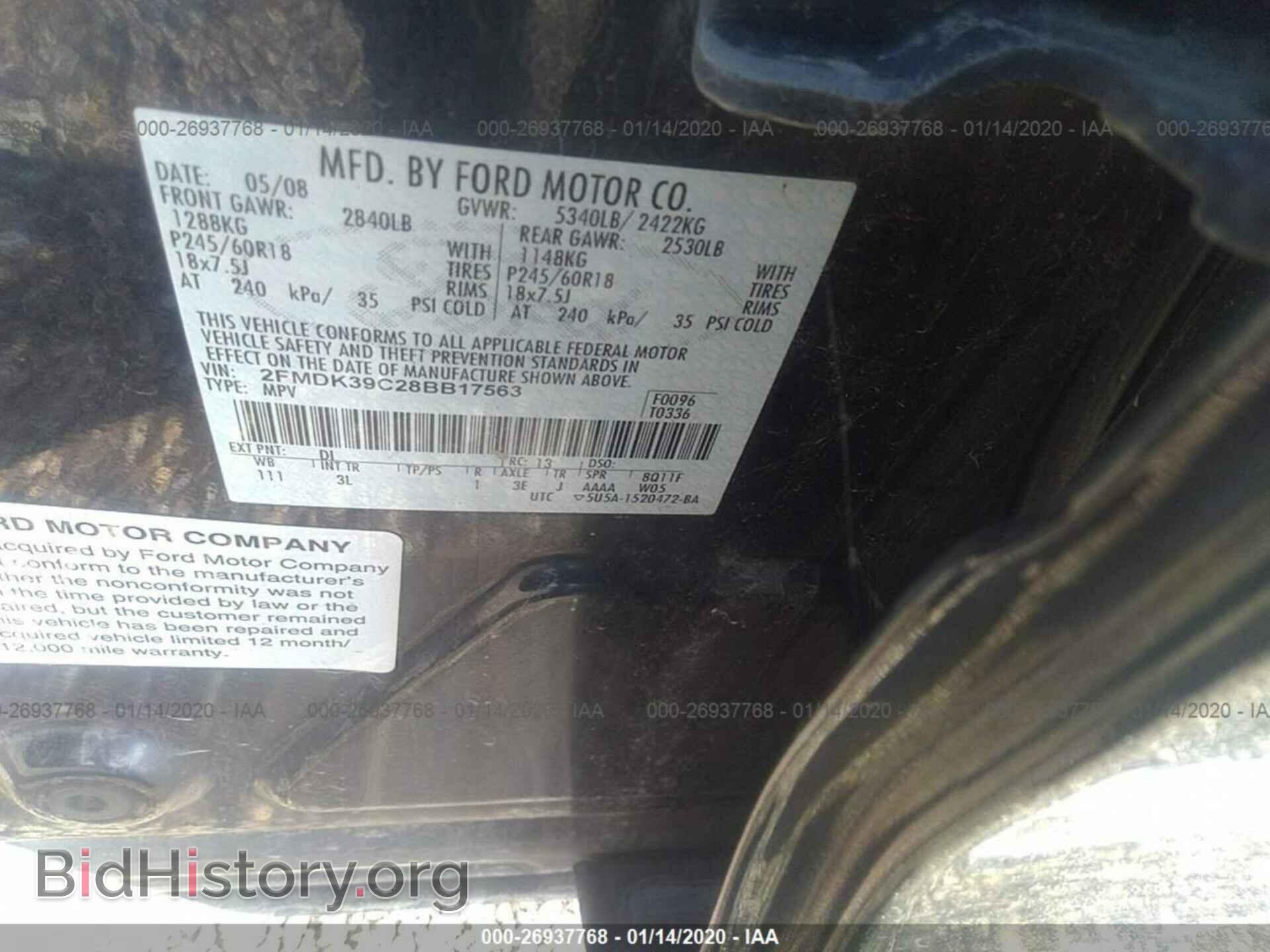 2008 FORD EDGE - VIN: 2FMDK39C28BB17563 - Photo 9