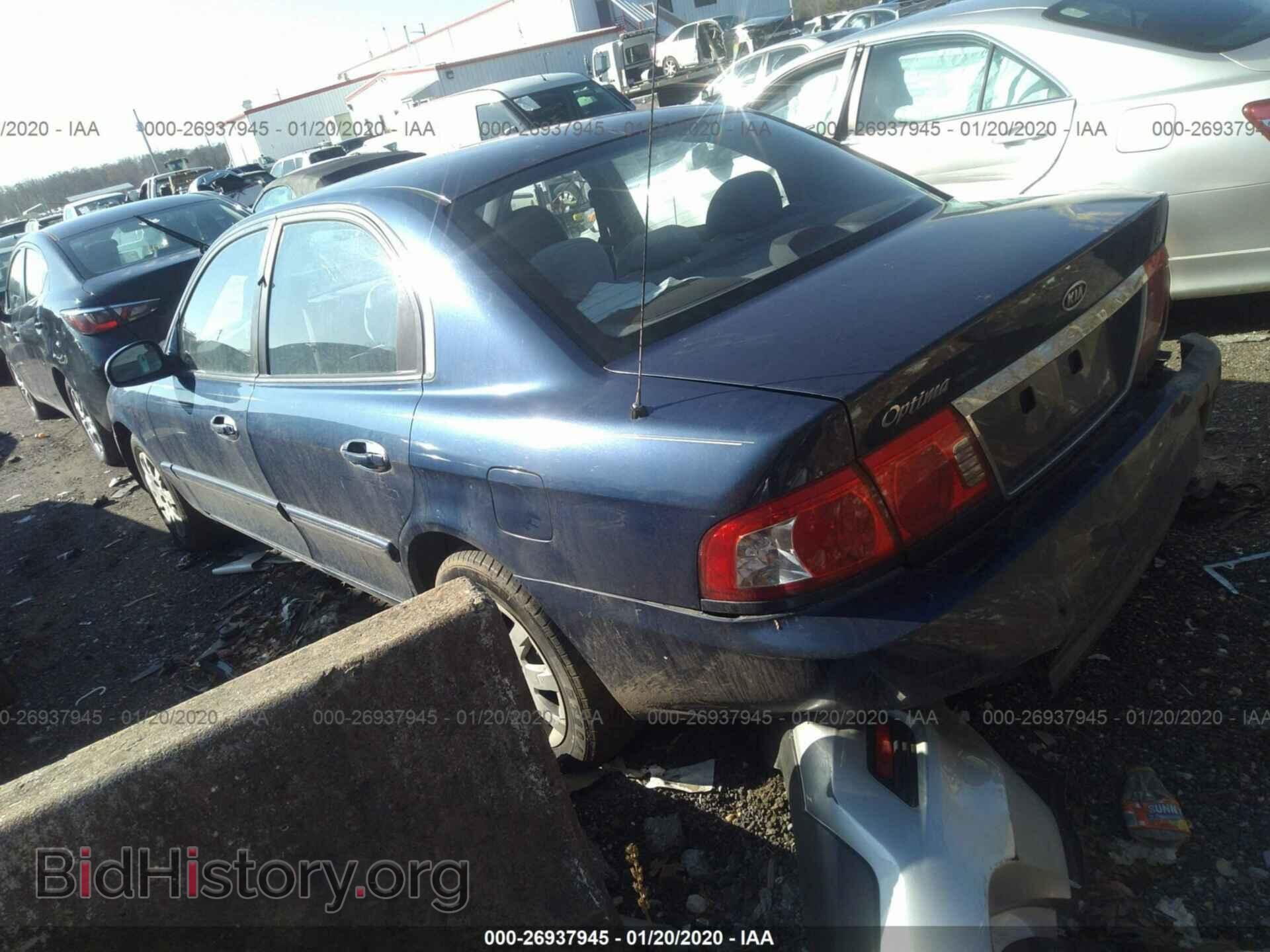 2006 KIA OPTIMA - VIN: KNAGD126965453407 - Фото 3
