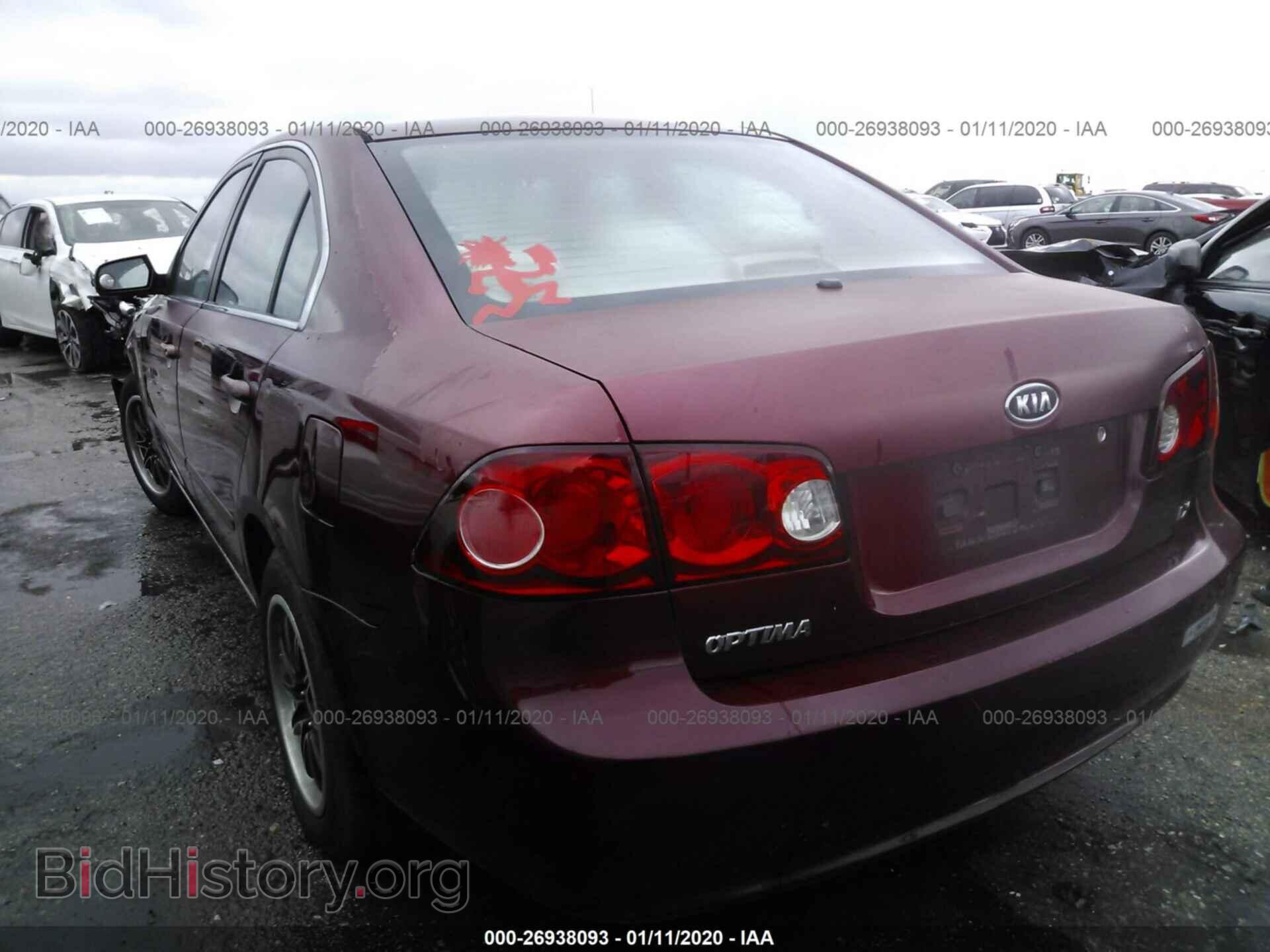 2006 KIA OPTIMA - VIN: KNAGE123665067739 - Фото 3