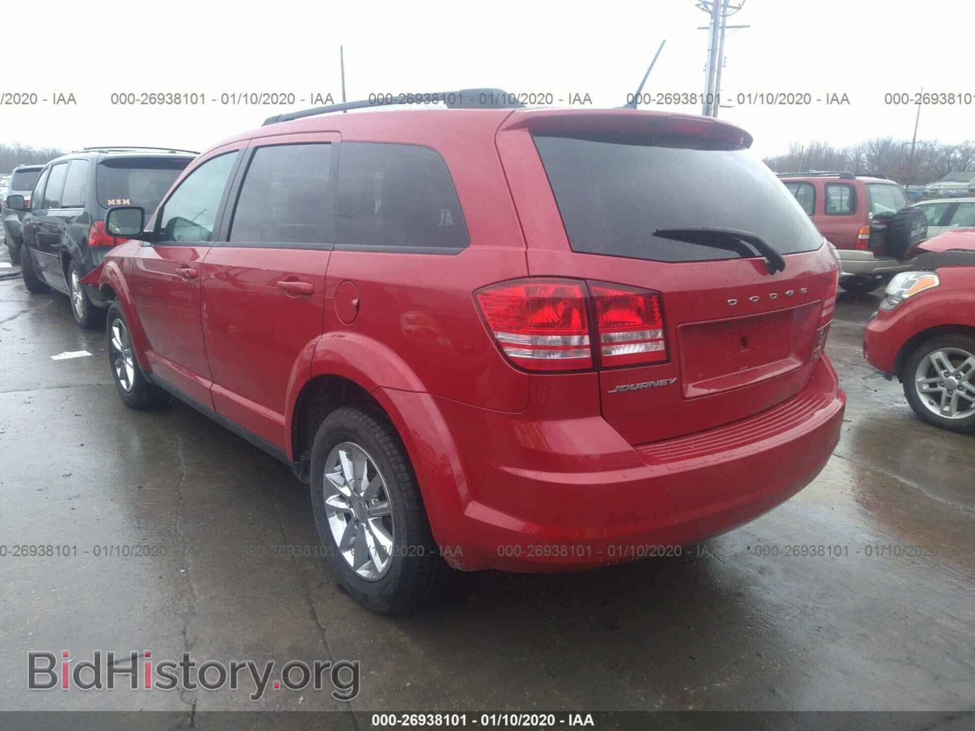 2017 DODGE JOURNEY - VIN: 3C4PDCAB0HT581194 - Фото 3