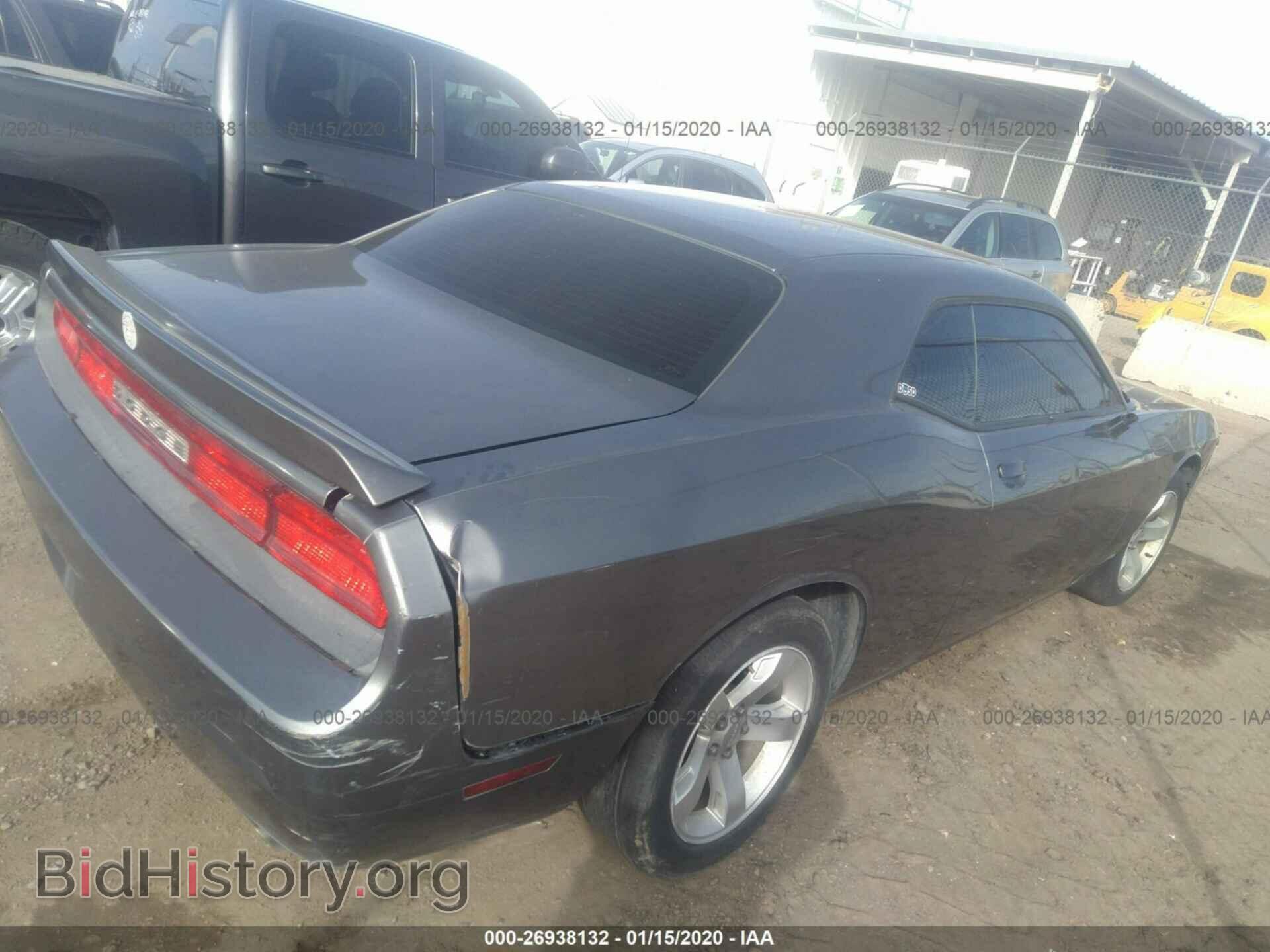 2011 DODGE CHALLENGER - VIN: 2B3CJ4DG8BH588190 - Photo 4
