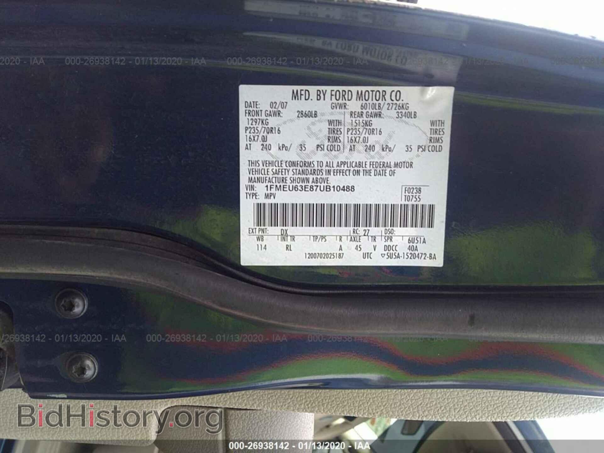 2007 FORD EXPLORER - VIN: 1FMEU63E87UB10488 - Фото 9