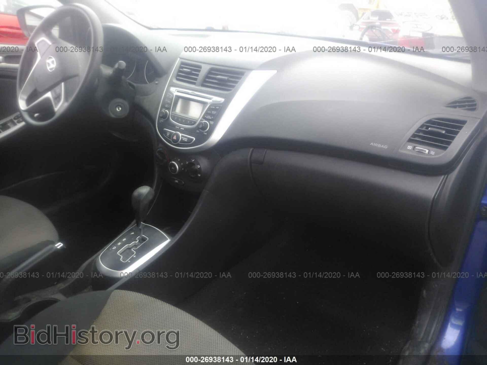 2012 HYUNDAI ACCENT - VIN: KMHCT5AE9CU057883 - Фото 5