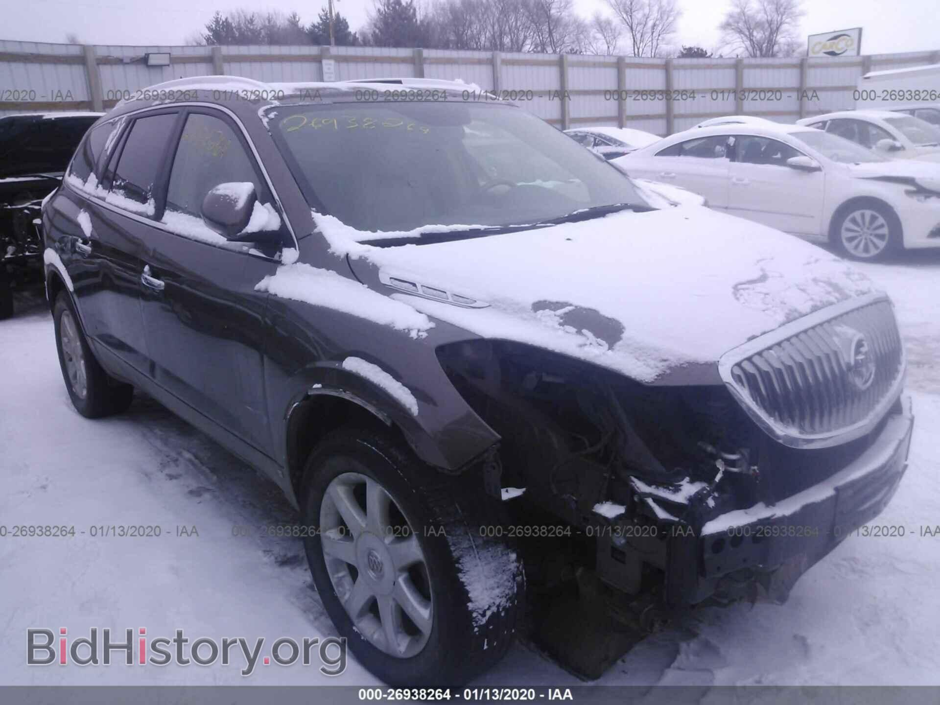 Photo  - BUICK ENCLAVE 2008