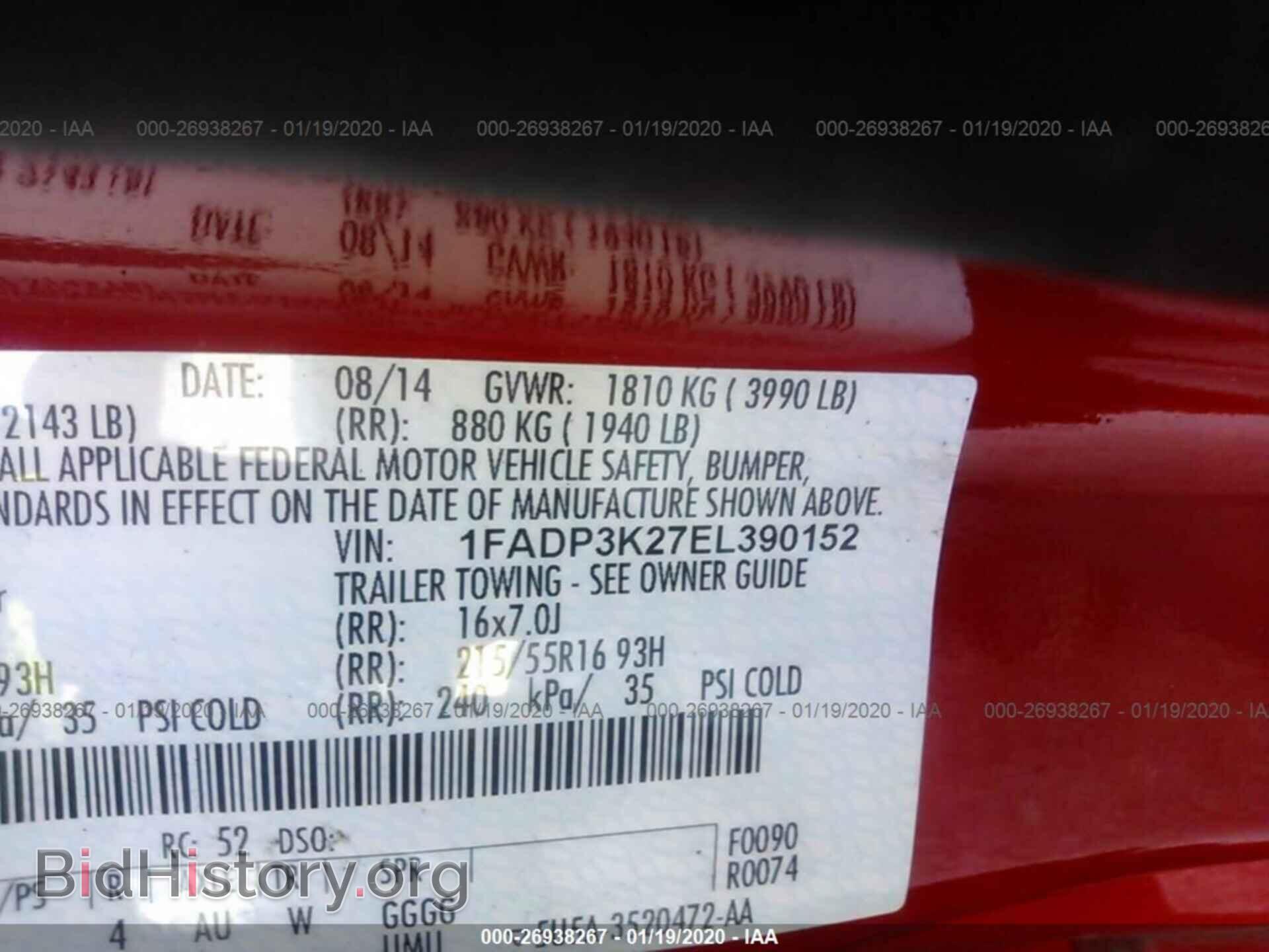 2014 FORD FOCUS - VIN: 1FADP3K27EL390152 - Photo 9