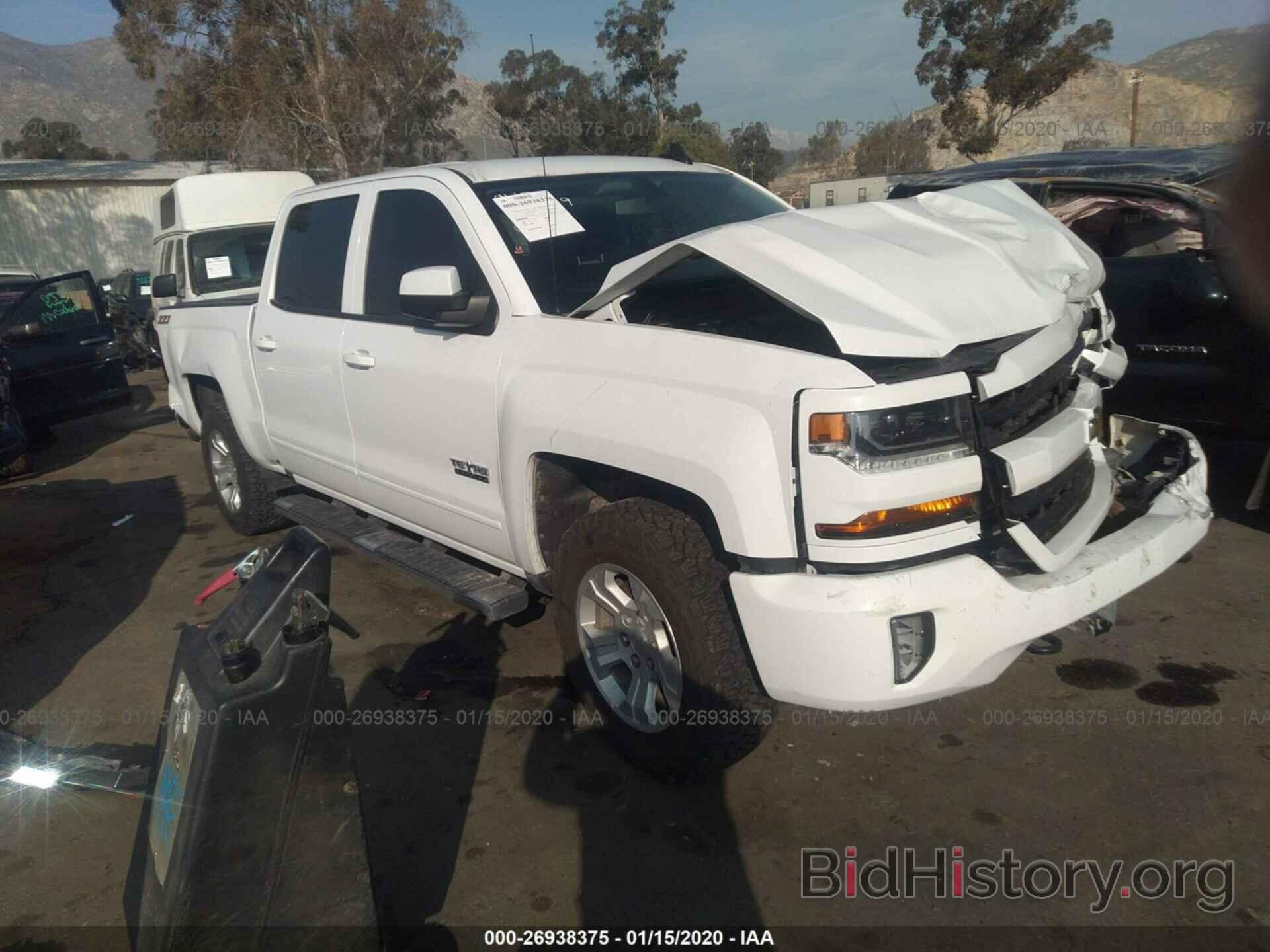 Фотография 3GCUKRECXHG422593 - CHEVROLET SILVERADO 1500 2017