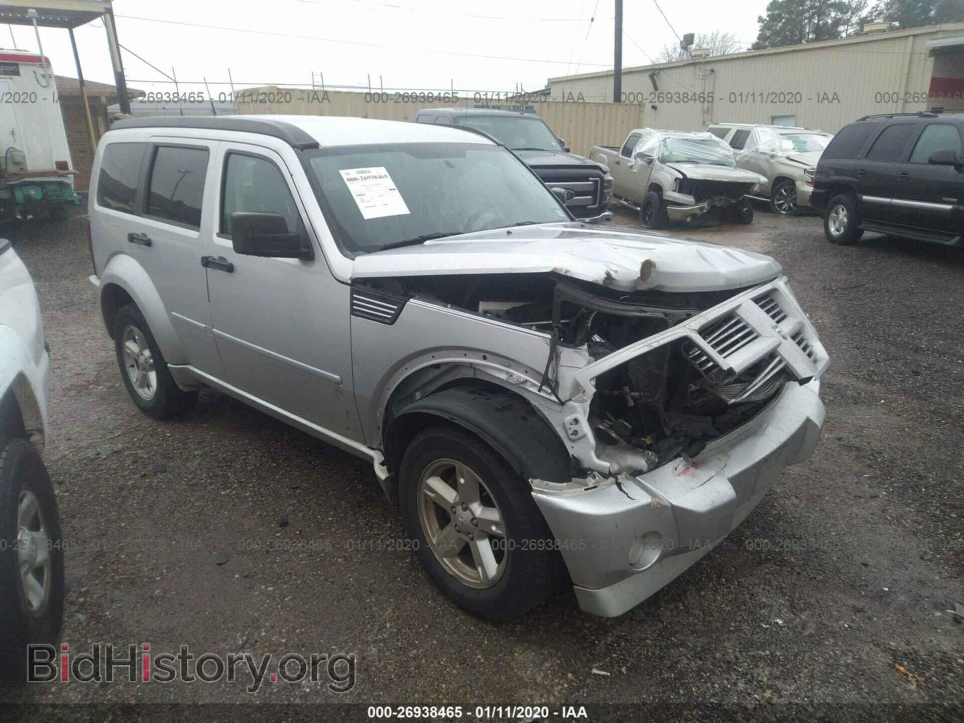 Фотография 1D4PT5GK7BW544279 - DODGE NITRO 2011
