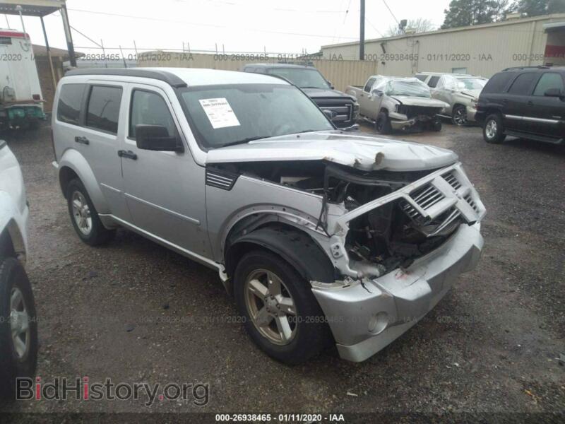 2011 Dodge NITRO SXT (VIN 1D4PT5GK7BW544279) — photo 1 of 11, IAAI, damage: front end