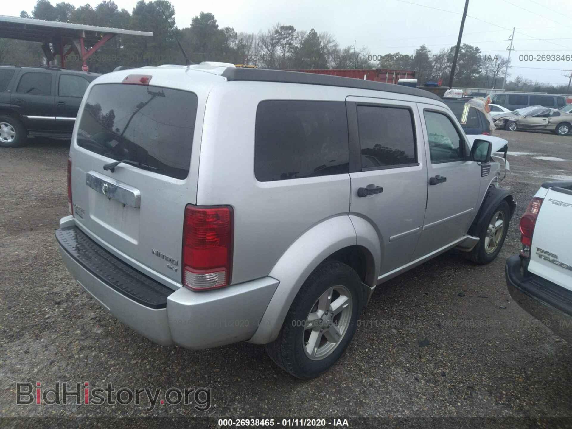 2011 DODGE NITRO - VIN: 1D4PT5GK7BW544279 - Photo 4