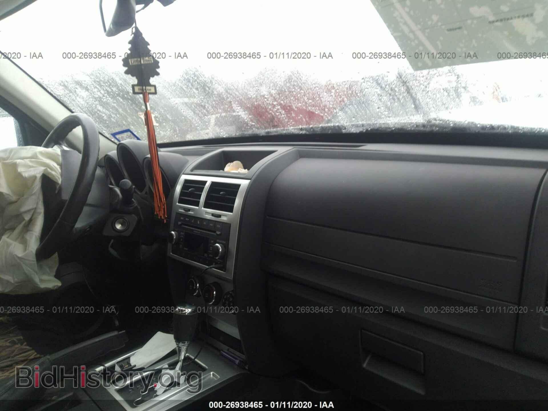 2011 DODGE NITRO - VIN: 1D4PT5GK7BW544279 - Photo 5