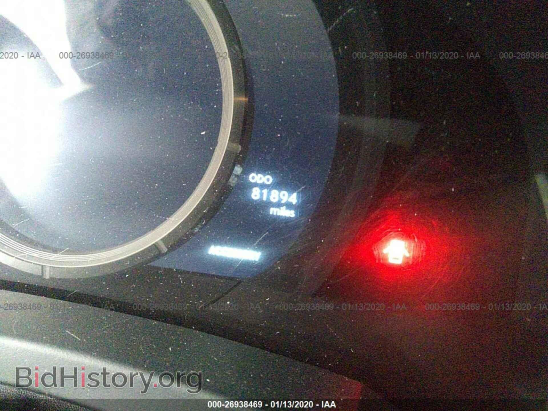 2014 LEXUS IS - VIN: JTHCF1D28E5005579 - Фото 7