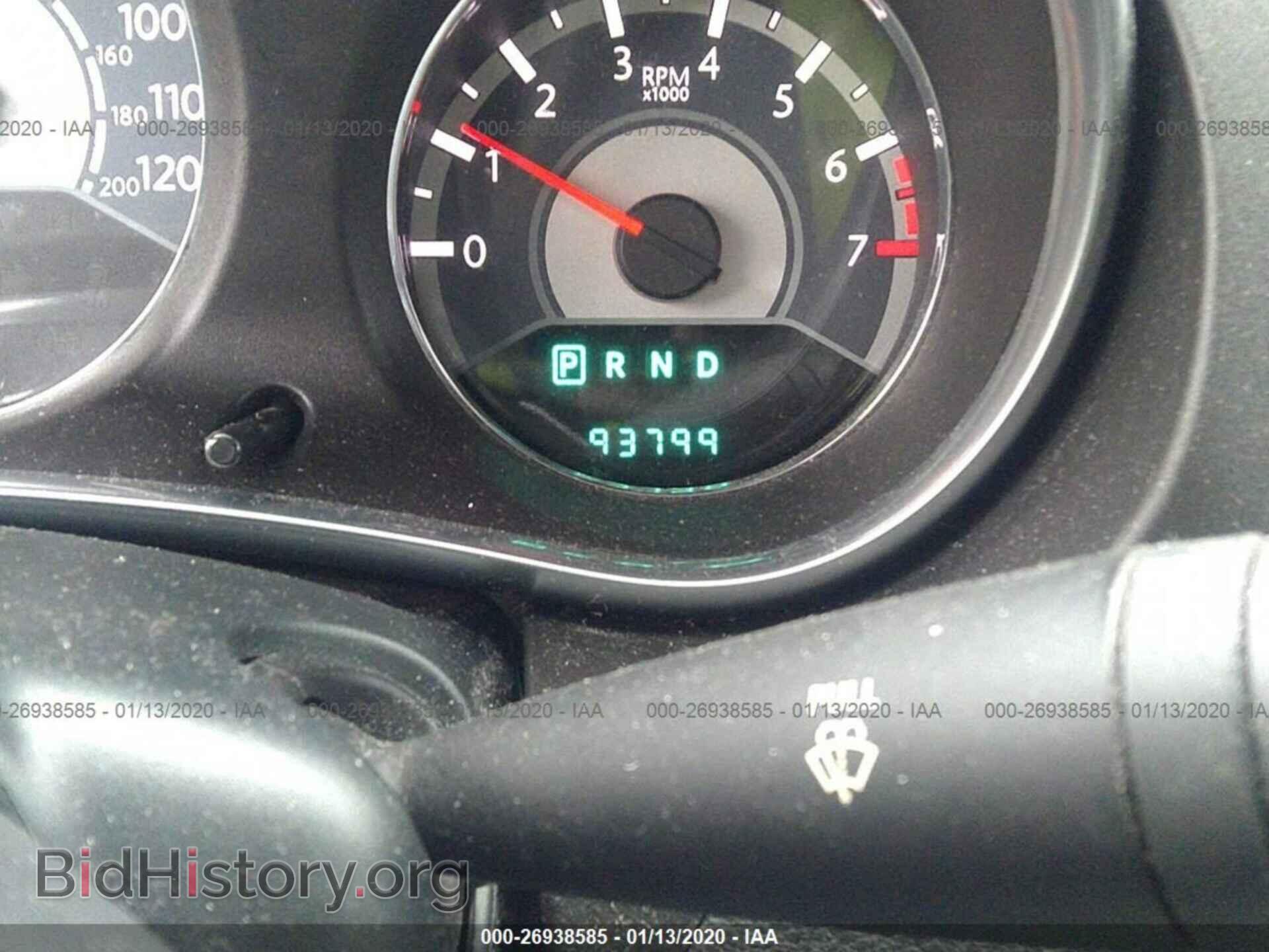 2014 CHRYSLER 200 - VIN: 1C3CCBBG2EN106698 - Фото 7