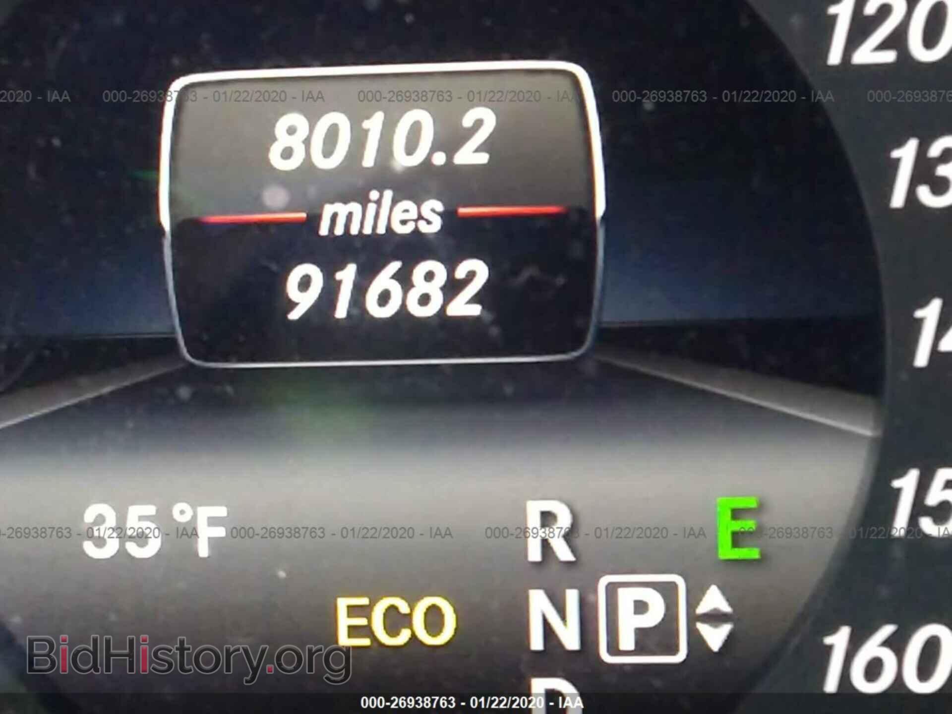 2014 MERCEDES-BENZ E - VIN: WDDHF8JB8EA811309 - Фото 7