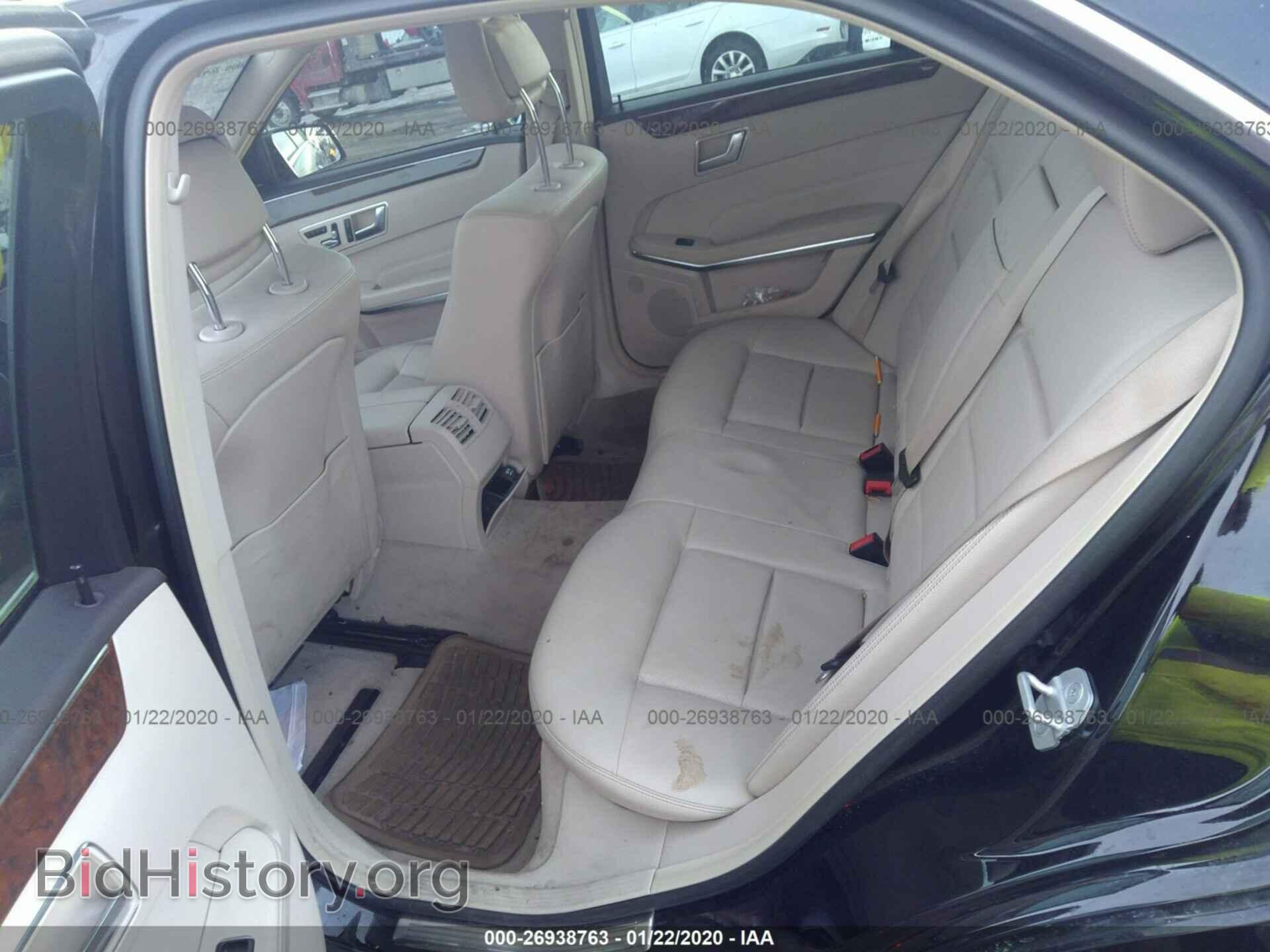 2014 MERCEDES-BENZ E - VIN: WDDHF8JB8EA811309 - Фото 8