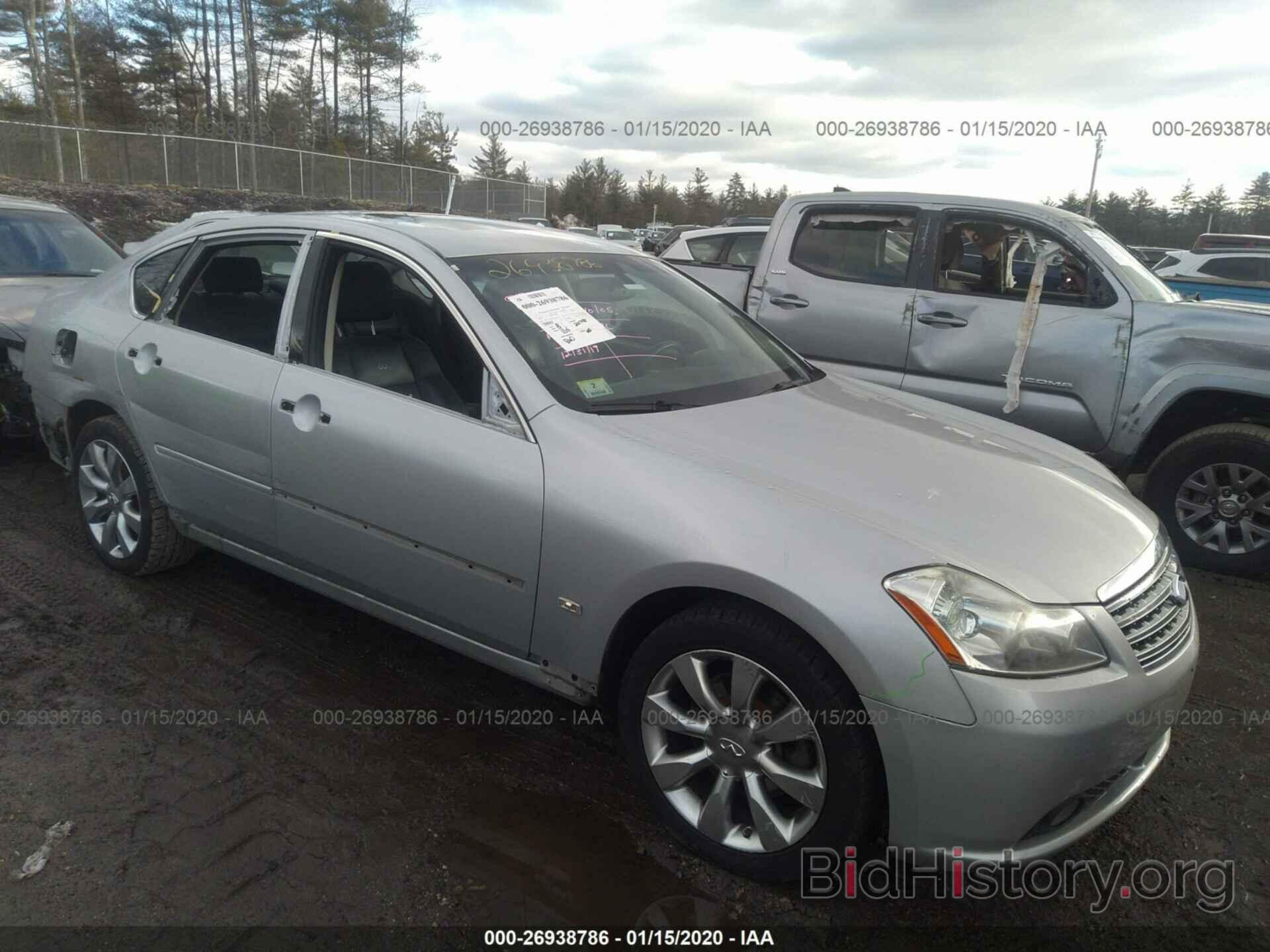 Photo JNKAY01F06M259474 - INFINITI M35 2006