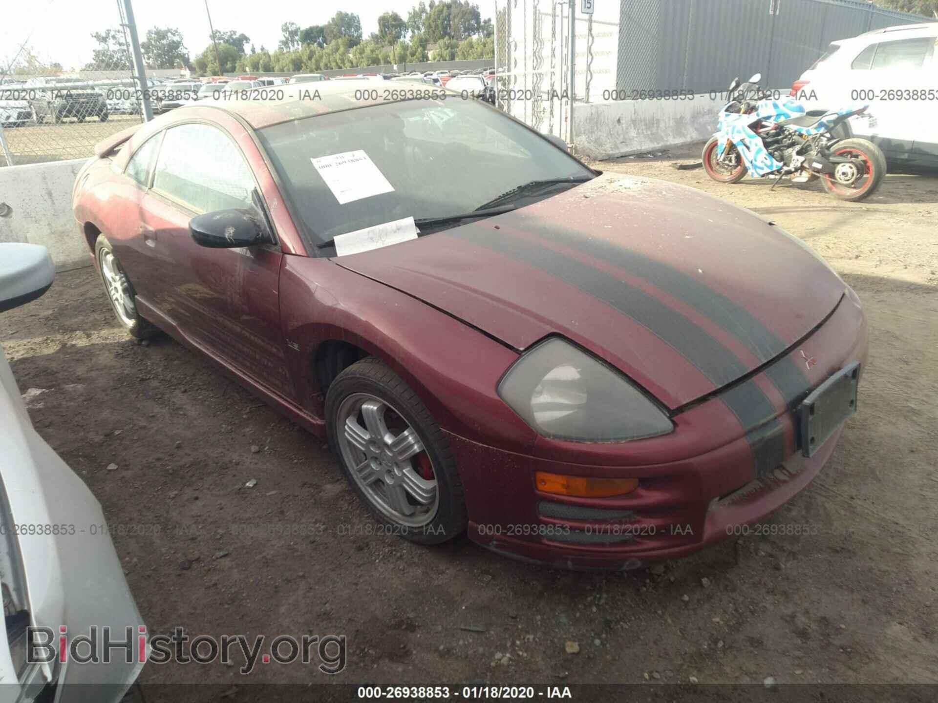 Фотография 4A3AC84H61E224286 - MITSUBISHI ECLIPSE 2001