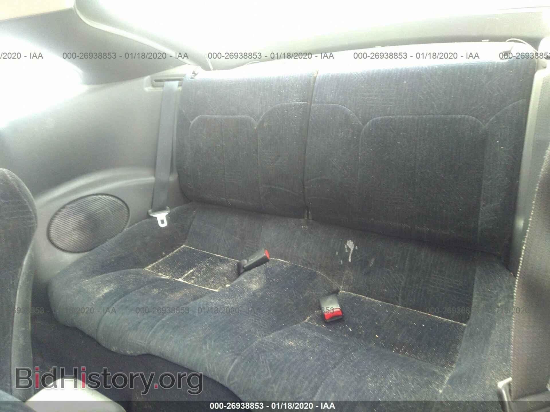 2001 MITSUBISHI ECLIPSE - VIN: 4A3AC84H61E224286 - Фото 8