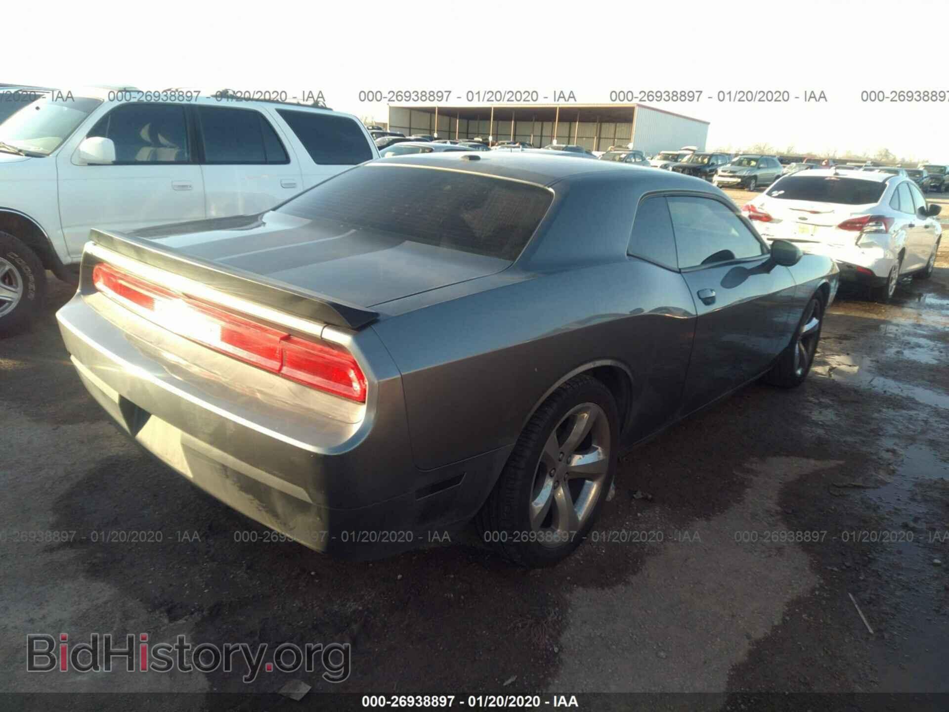 2012 DODGE CHALLENGER - VIN: 2C3CDYBT3CH294411 - Photo 4