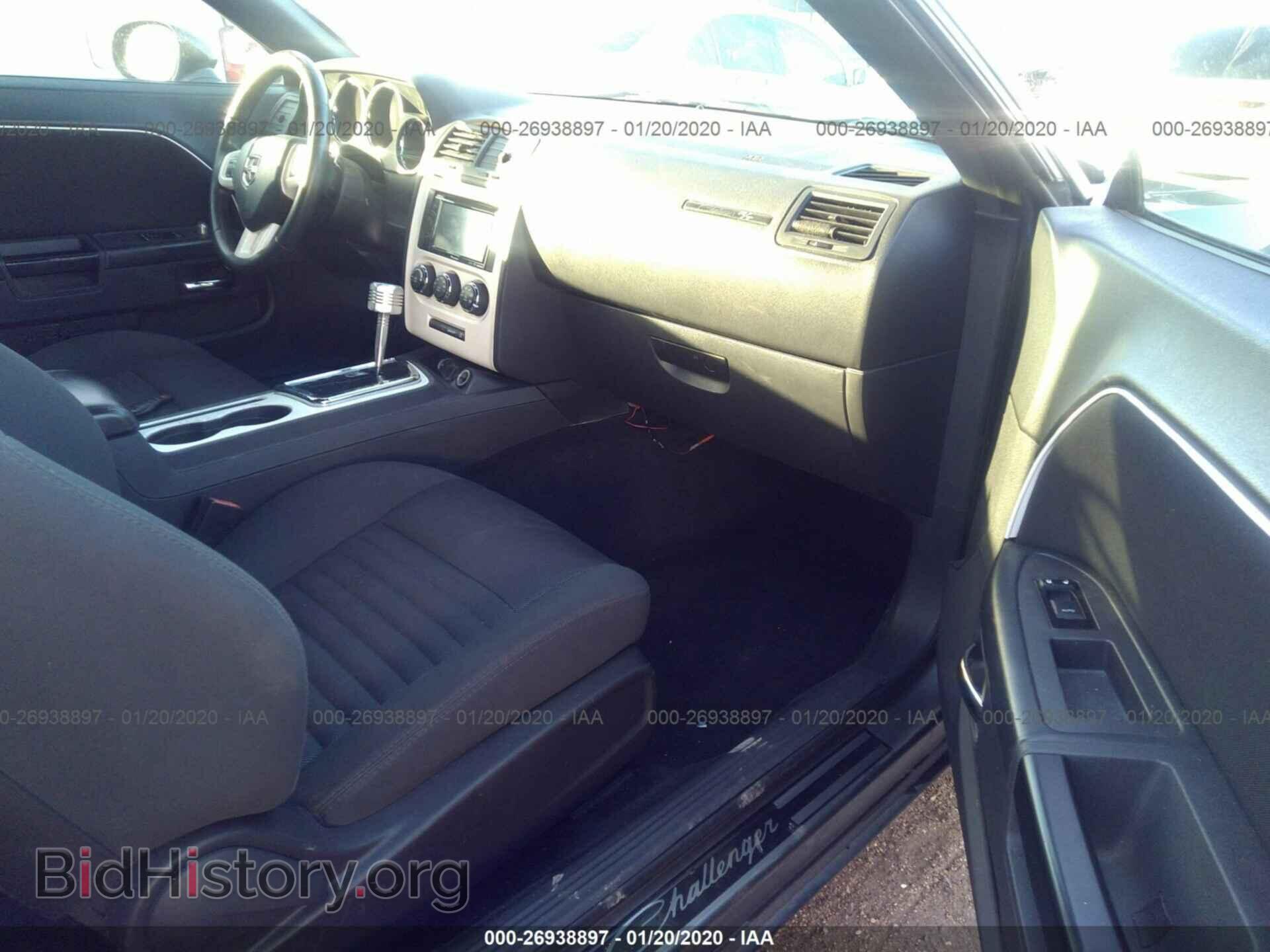 2012 DODGE CHALLENGER - VIN: 2C3CDYBT3CH294411 - Photo 5