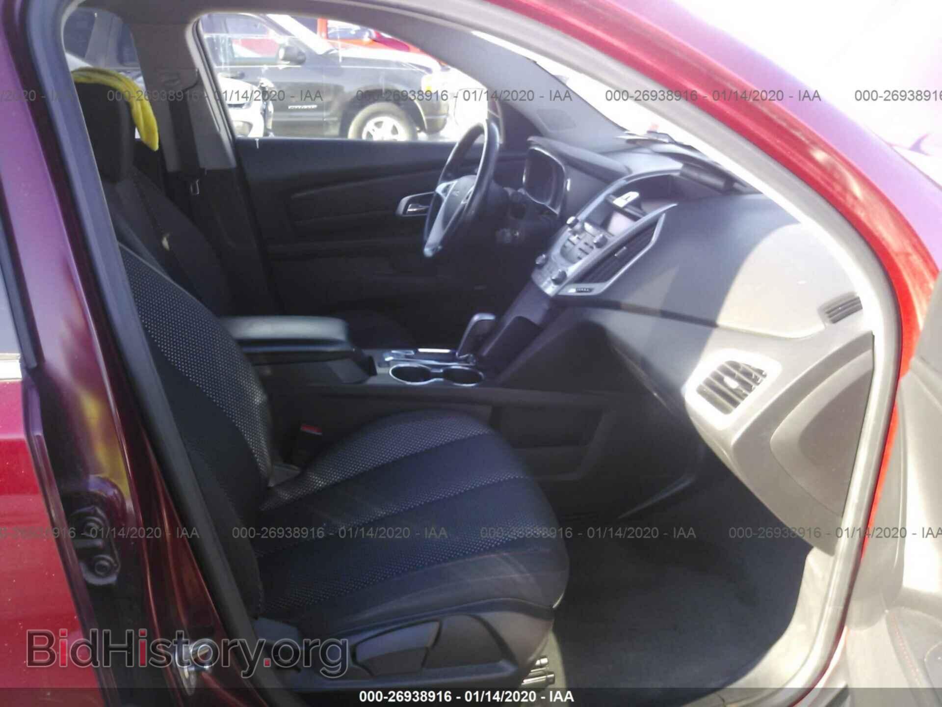 2010 GMC TERRAIN - VIN: 2CTFLEEW9A6332074 - Photo 5