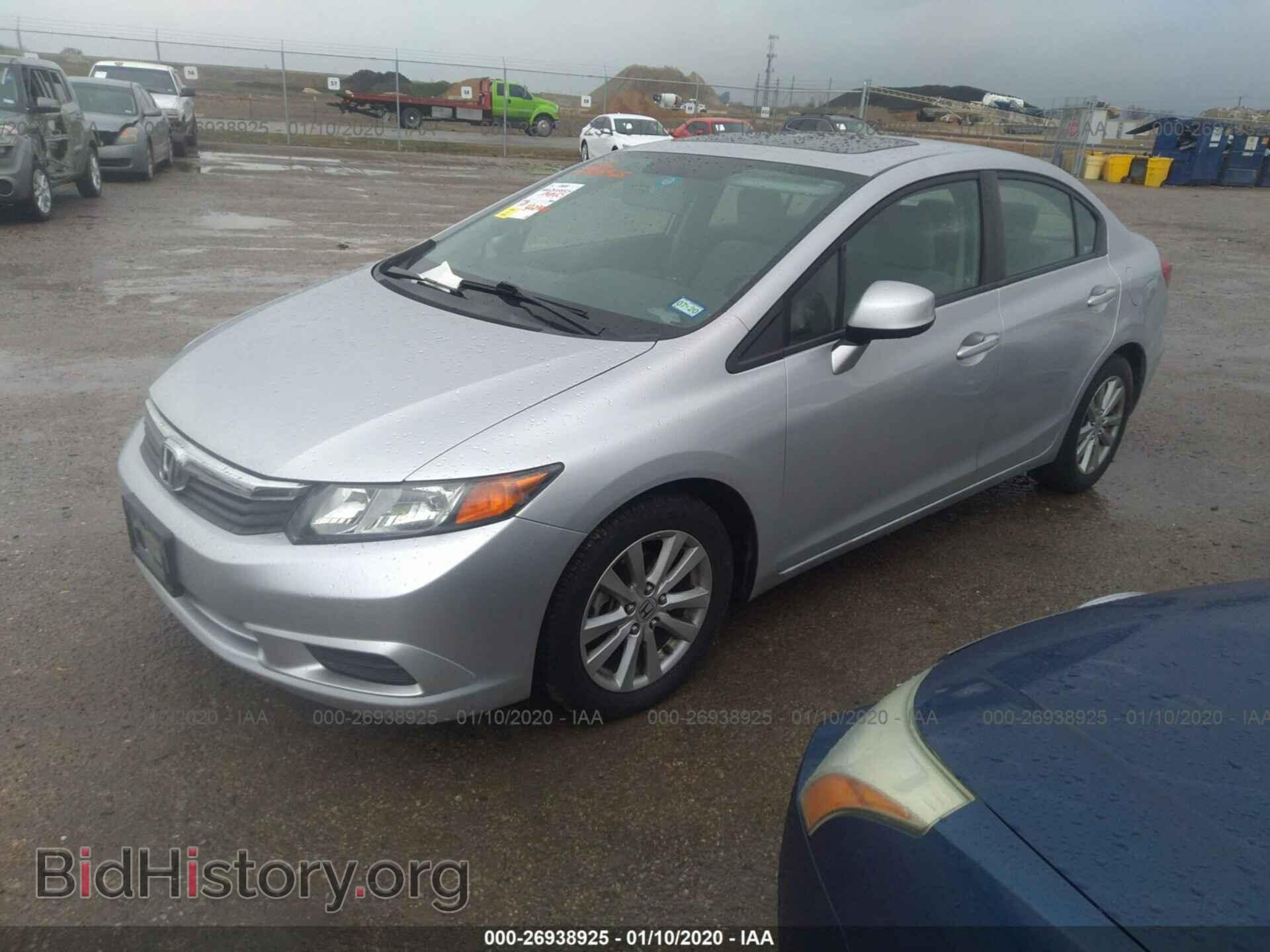 2012 HONDA CIVIC - VIN: 2HGFB2F89CH547461 - Photo 2