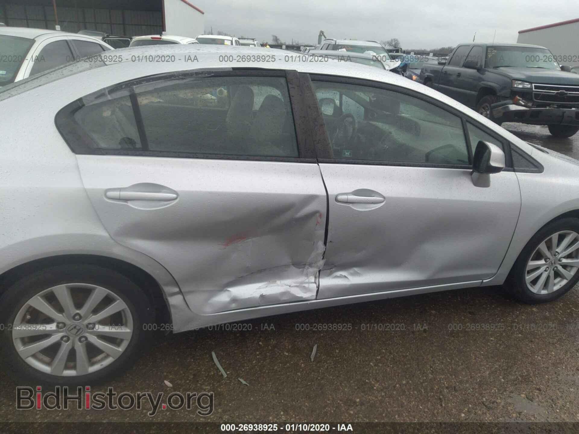 2012 HONDA CIVIC - VIN: 2HGFB2F89CH547461 - Photo 6