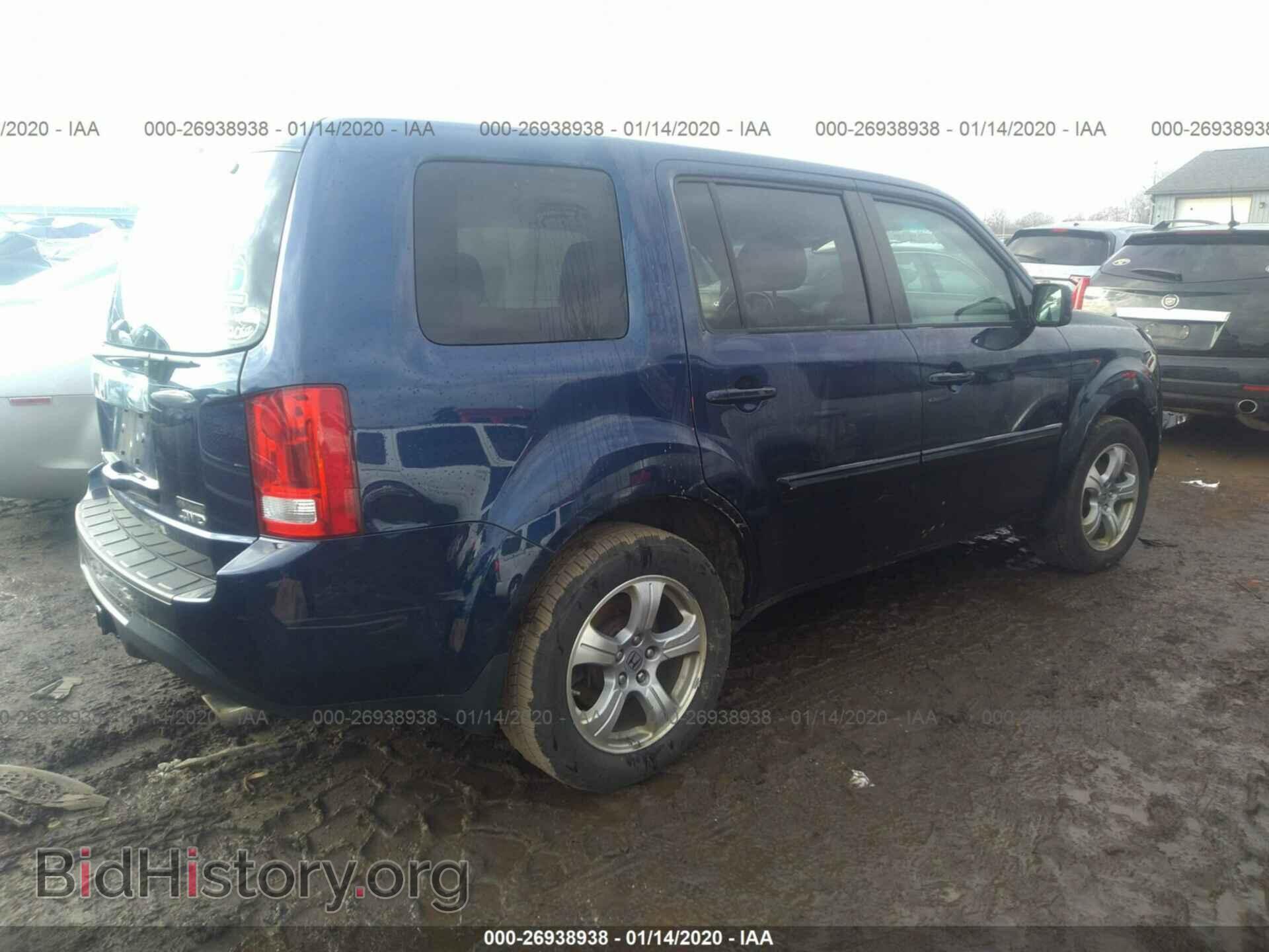 2015 HONDA PILOT - VIN: 5FNYF4H59FB029614 - Фото 4