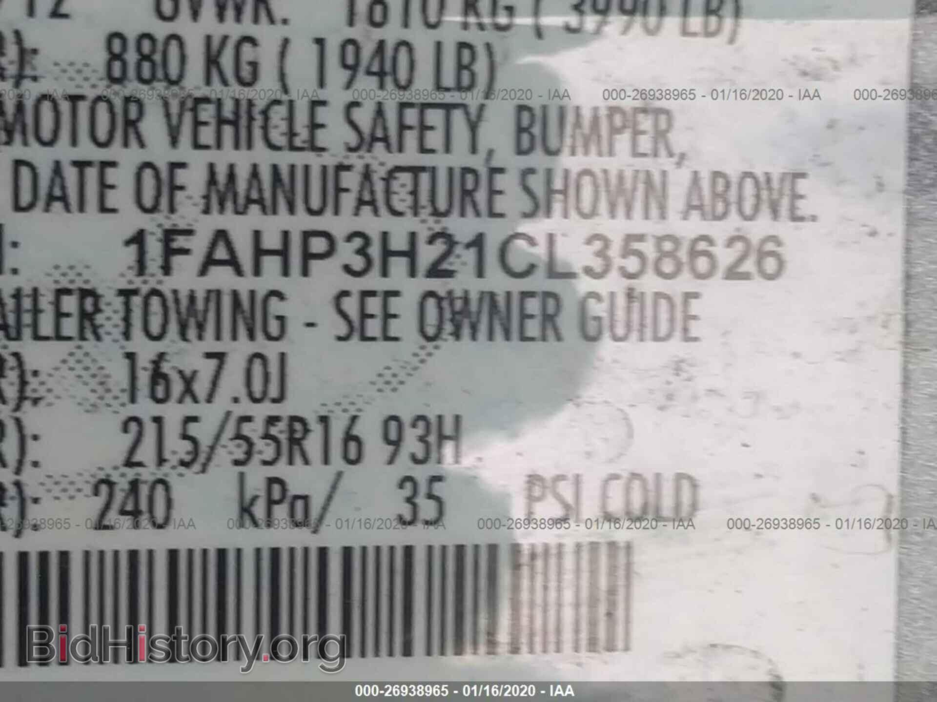 2012 FORD FOCUS - VIN: 1FAHP3H21CL358626 - Фото 9