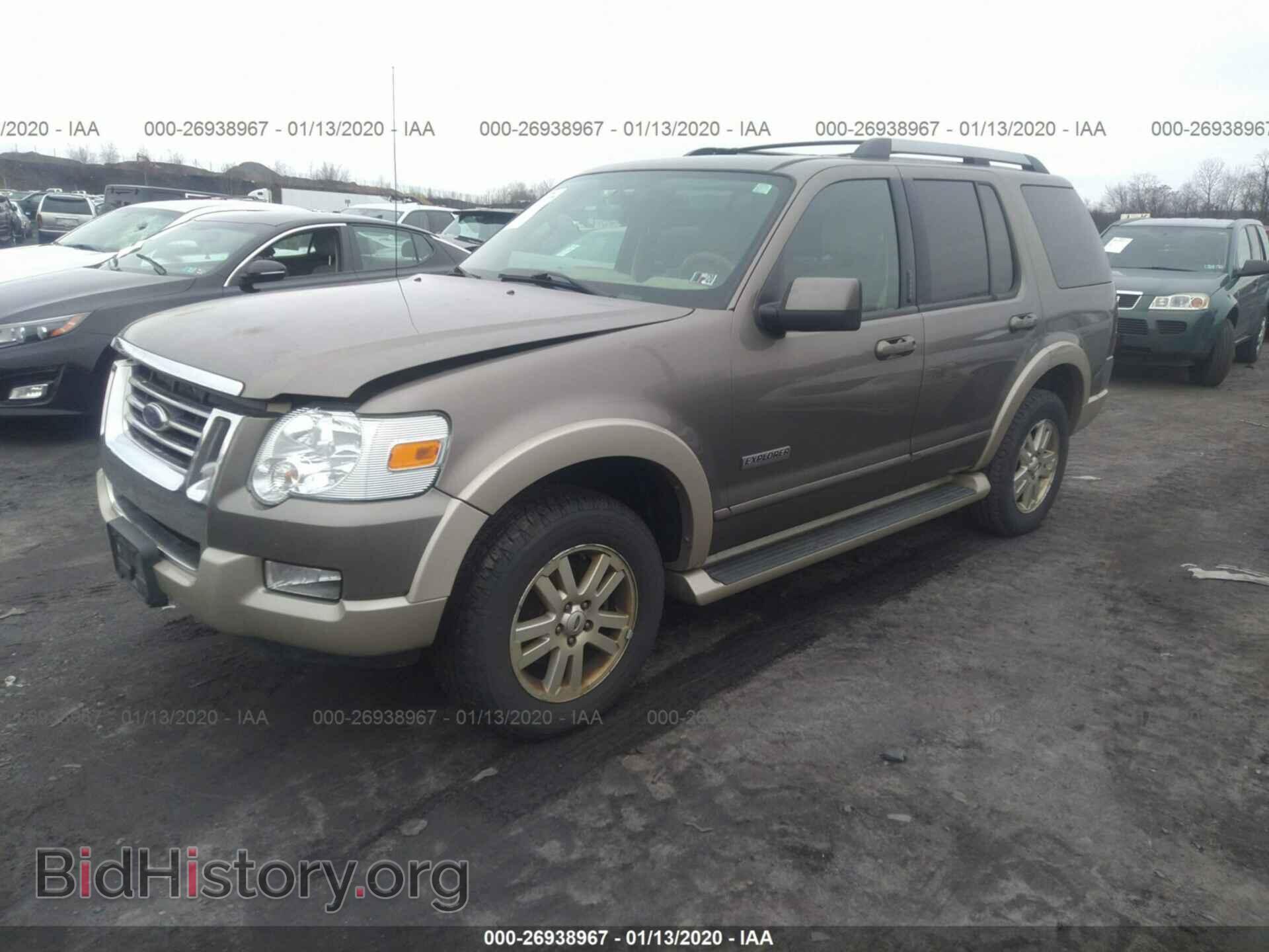 2006 FORD EXPLORER - VIN: 1FMEU74E16UA28802 - Фото 2