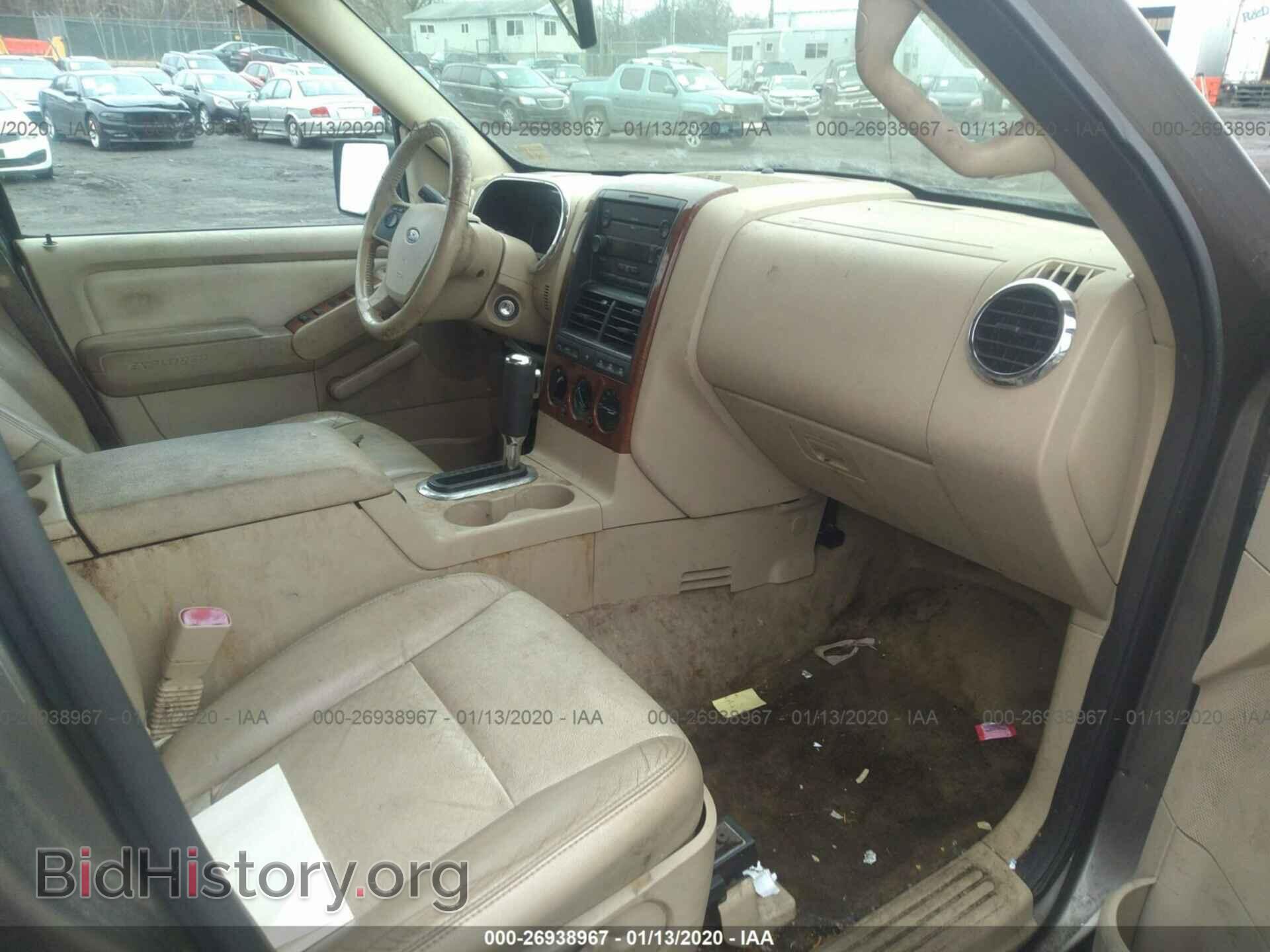 2006 FORD EXPLORER - VIN: 1FMEU74E16UA28802 - Фото 5