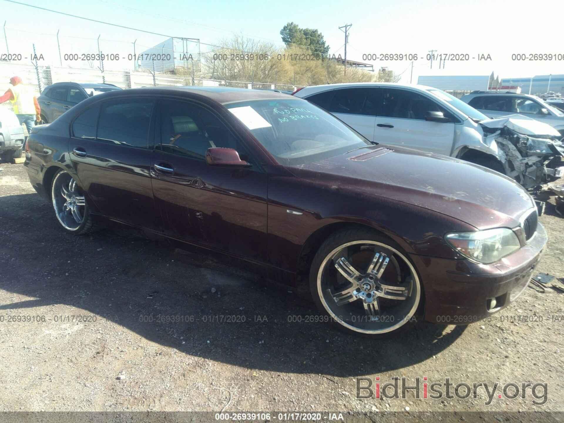 Photo WBAHN83516DT27953 - BMW 750 2006