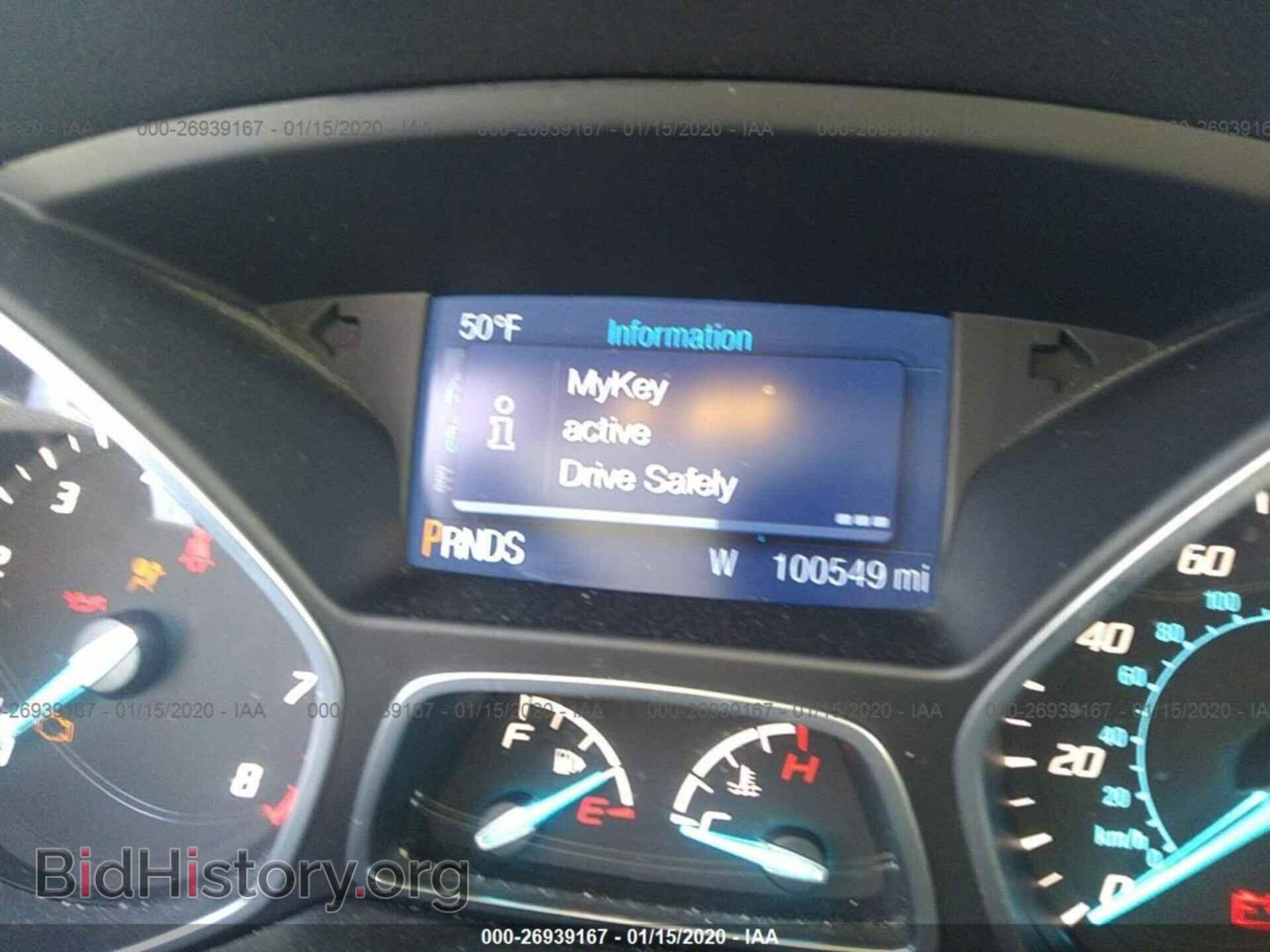 2014 FORD ESCAPE - VIN: 1FMCU0GX8EUD26077 - Photo 7