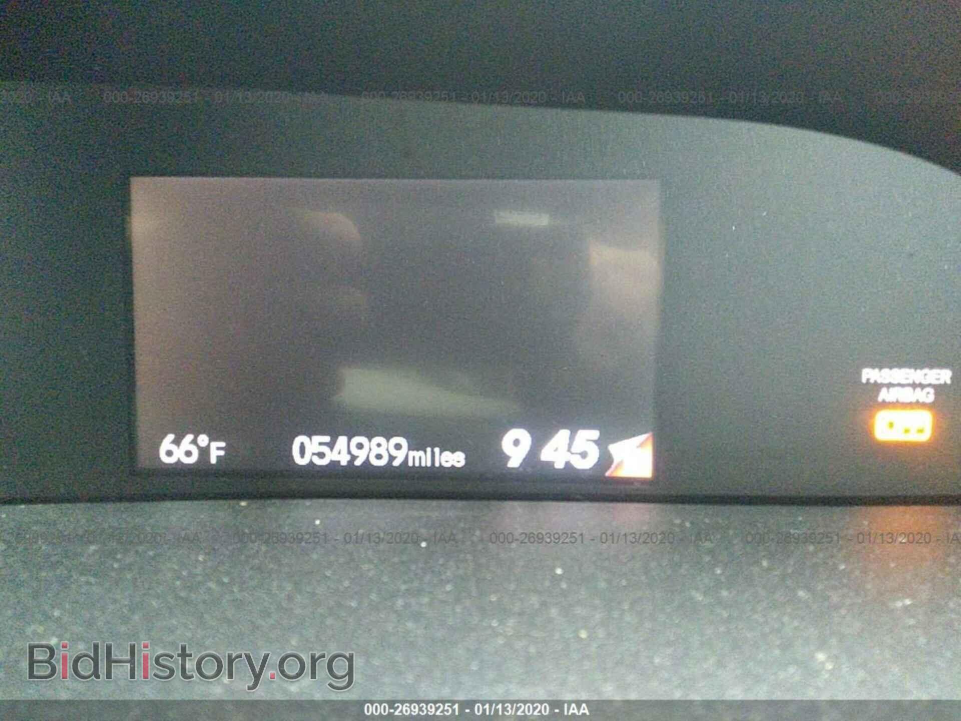 2014 HONDA CIVIC - VIN: 2HGFB2F54EH505790 - Фото 7